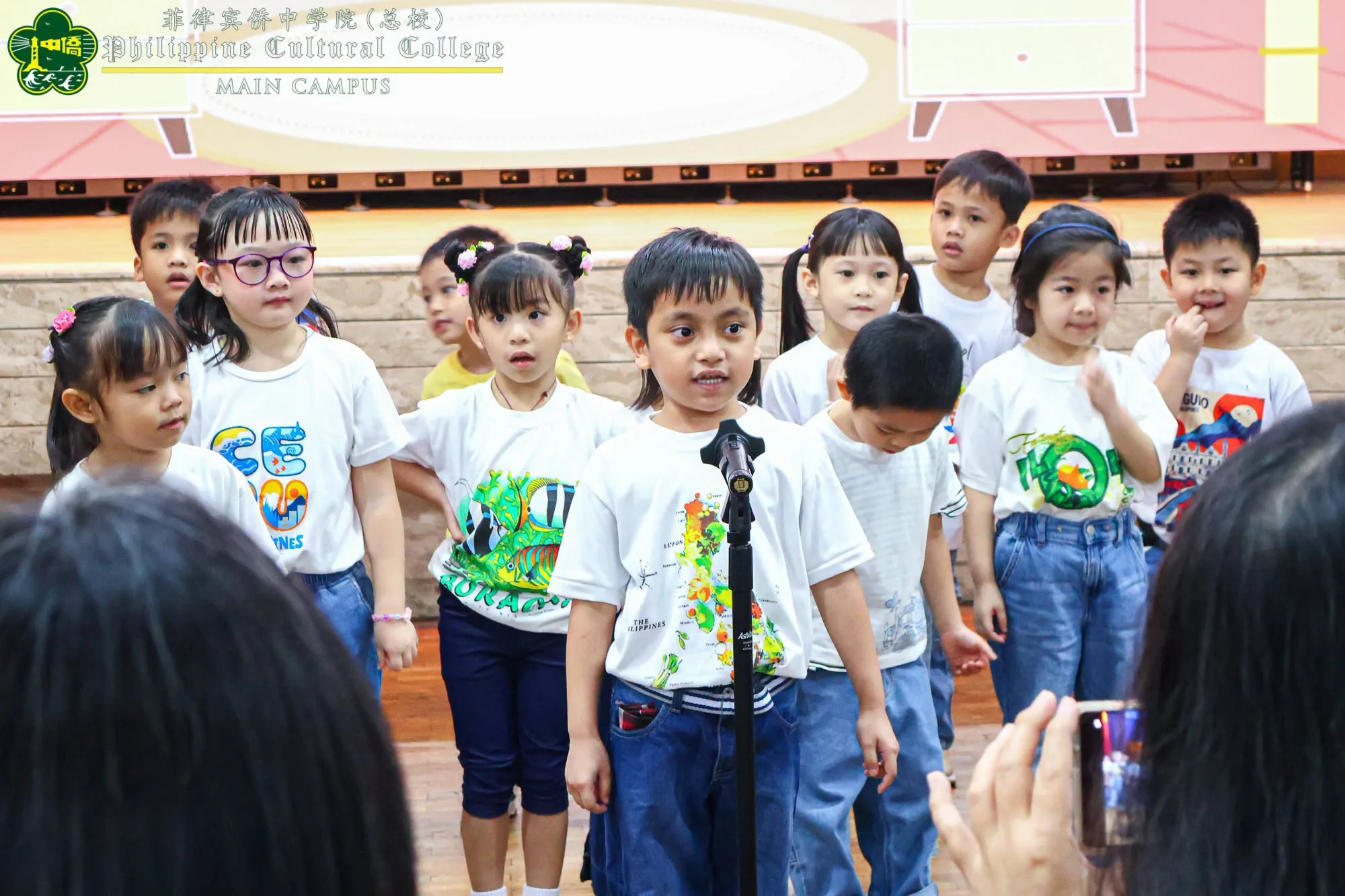 Kagawaran ng Kinder: Buwan ng Wika 2026 additional image 4
