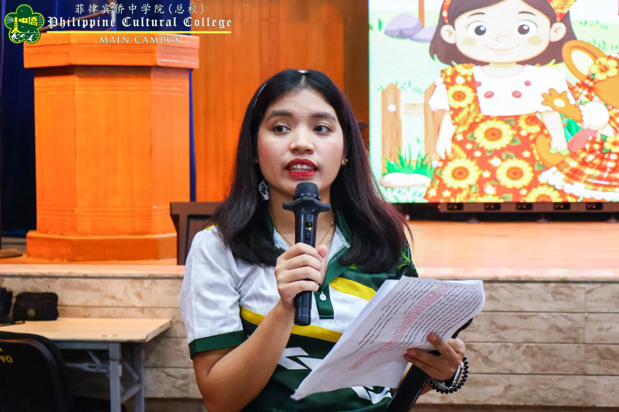 Kagawaran ng Kinder: Buwan ng Wika 2026 additional image 14