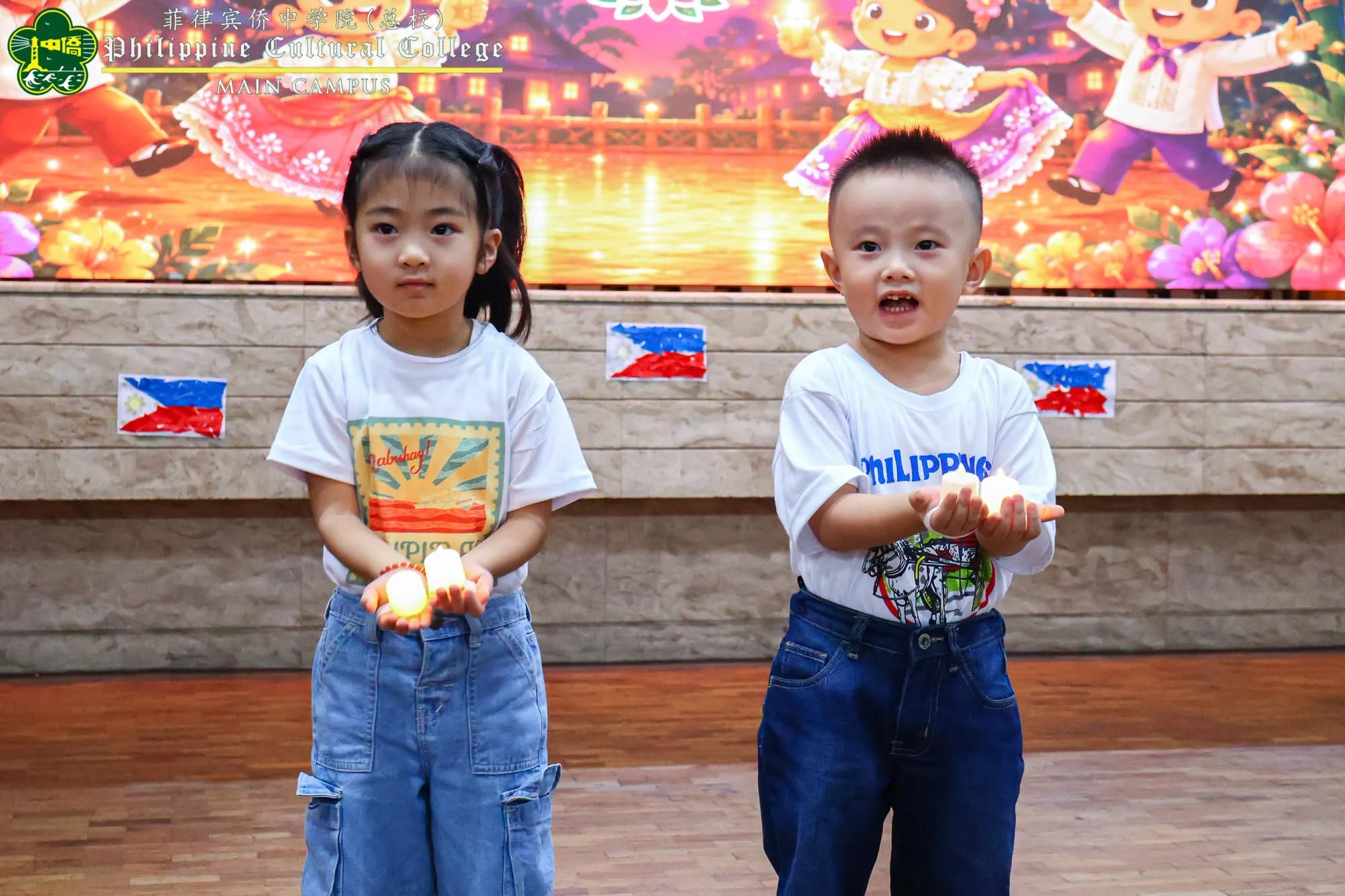 Kagawaran ng Kinder: Buwan ng Wika 2026 additional image 2
