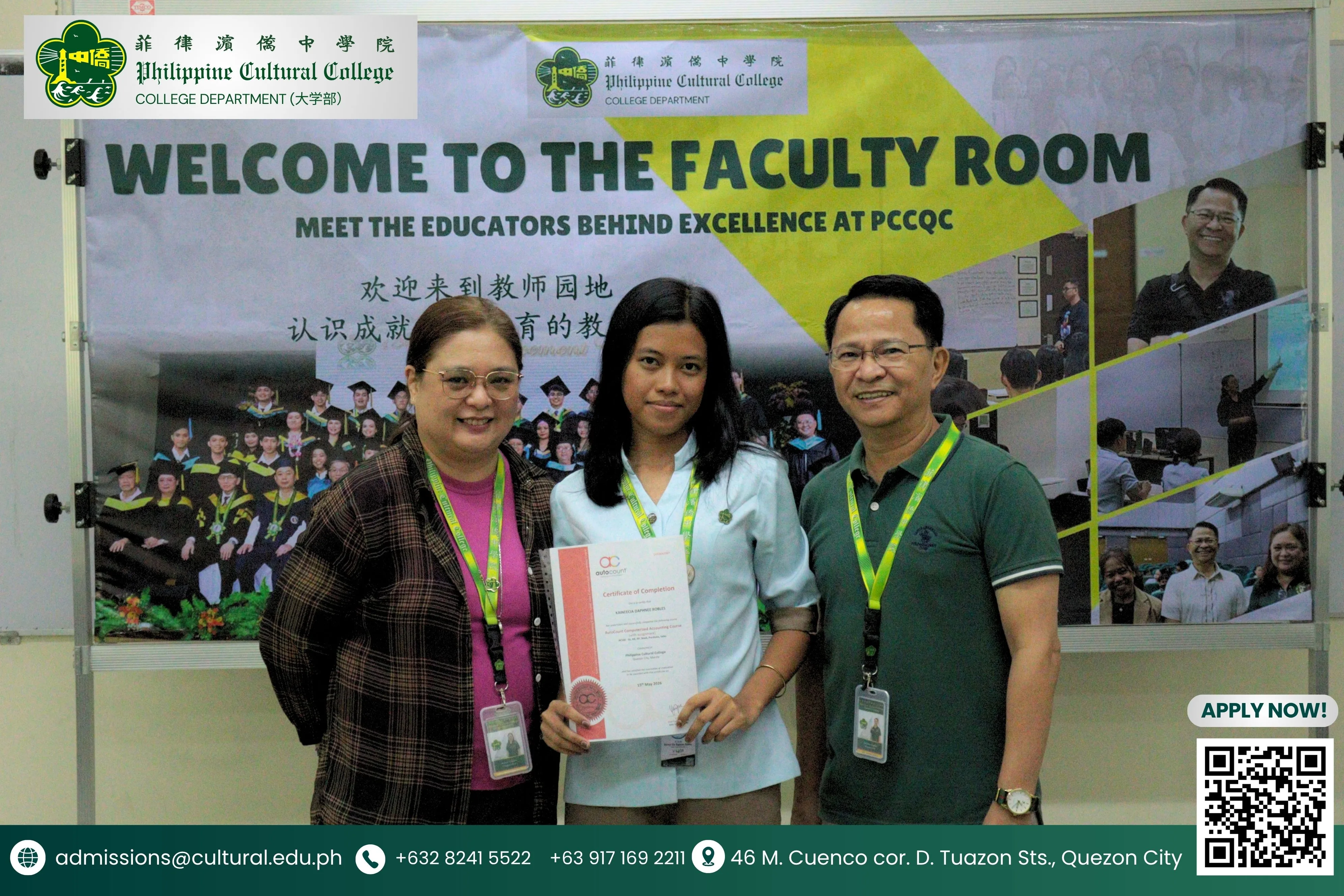 BS Accountancy Students Complete AutoCount Course additional image 10