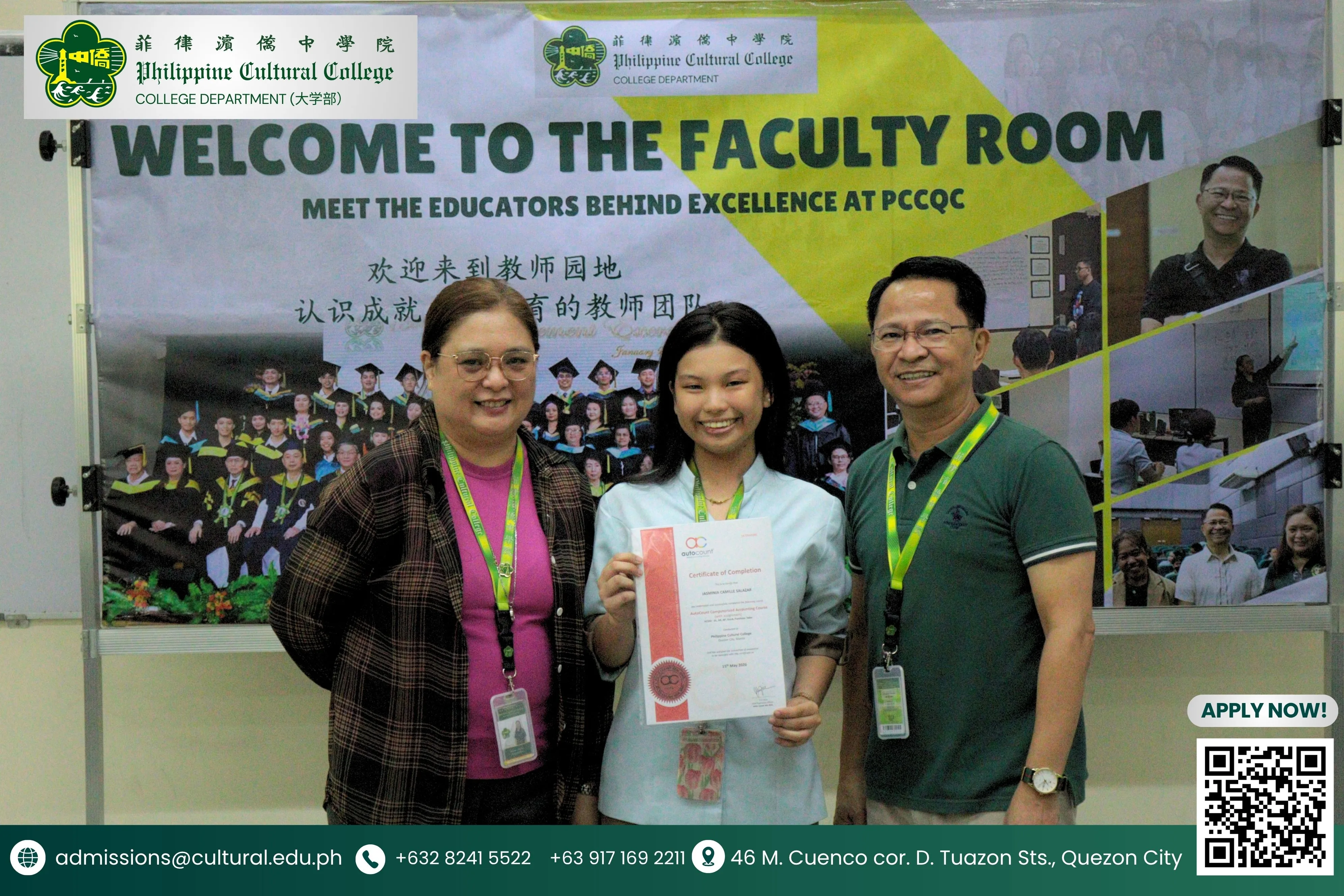 BS Accountancy Students Complete AutoCount Course additional image 9