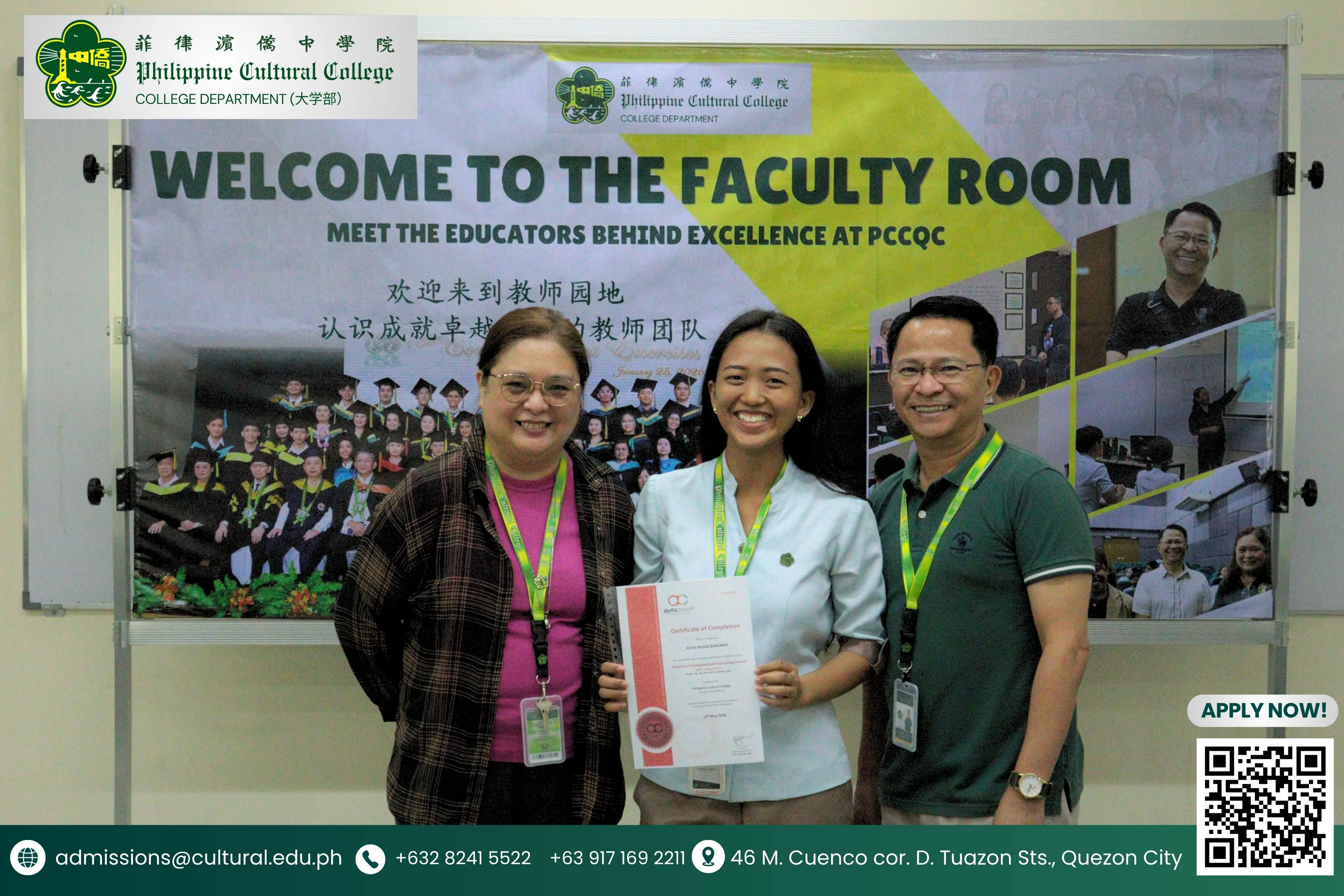 BS Accountancy Students Complete AutoCount Course additional image 1