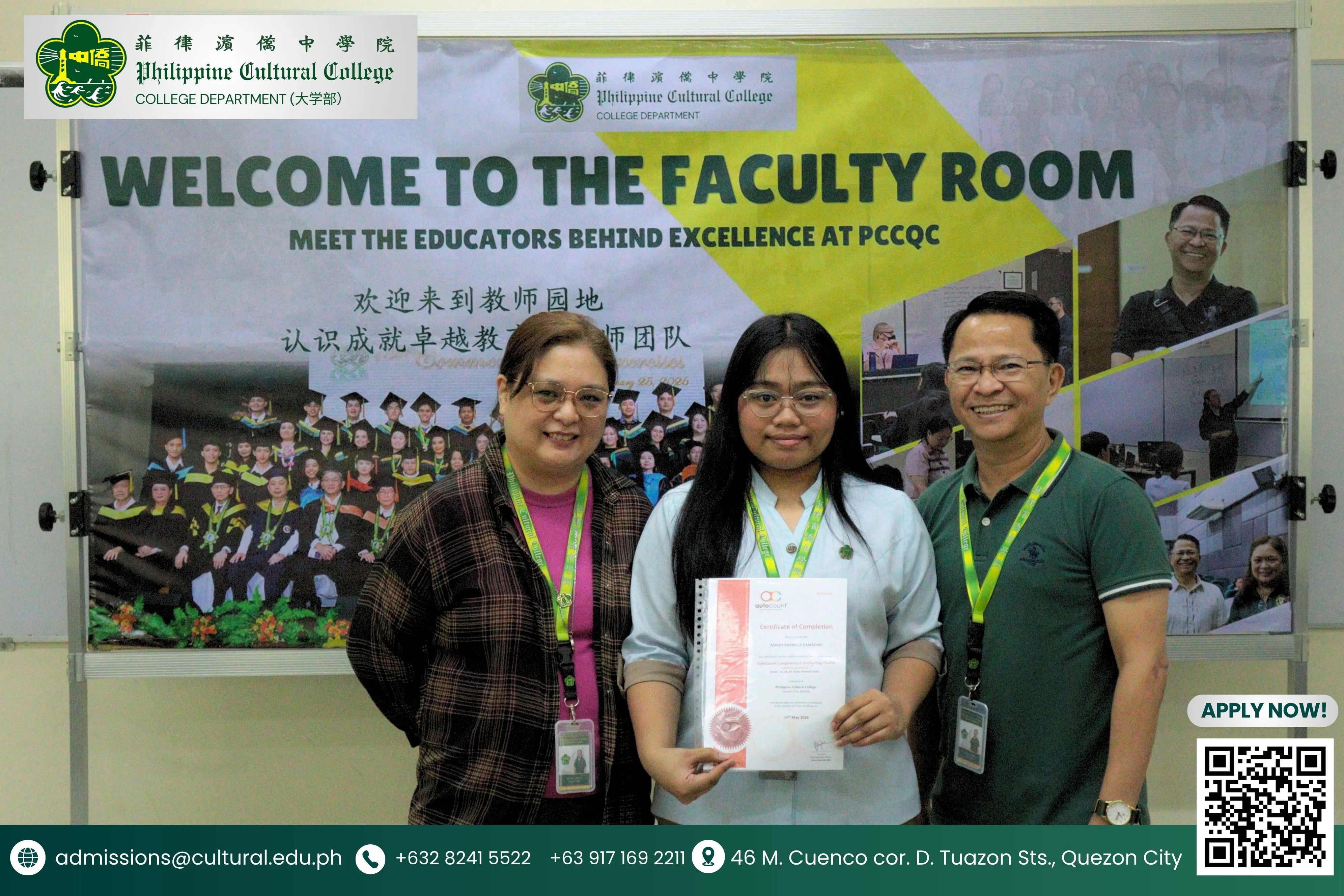 BS Accountancy Students Complete AutoCount Course additional image 2