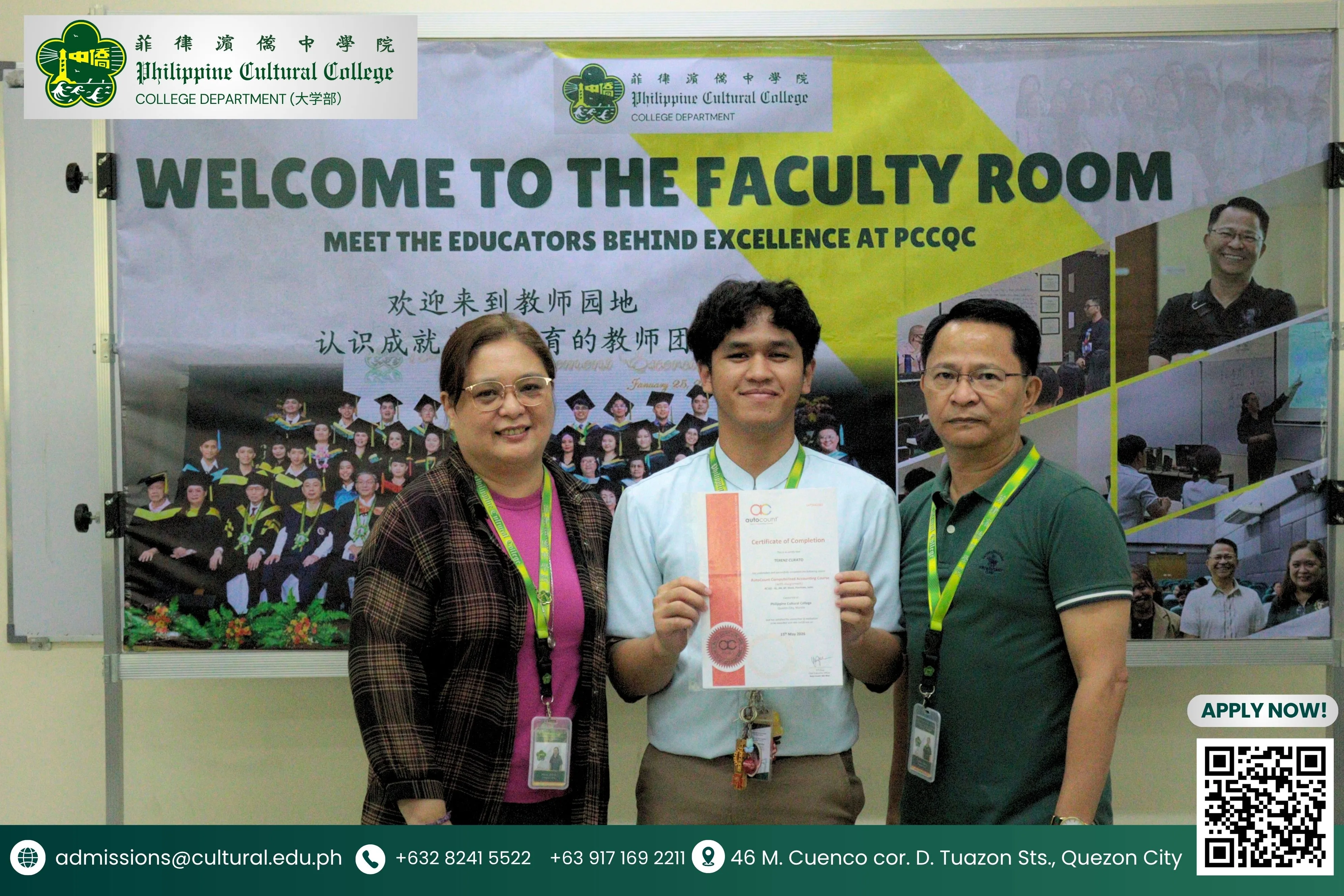 BS Accountancy Students Complete AutoCount Course additional image 4