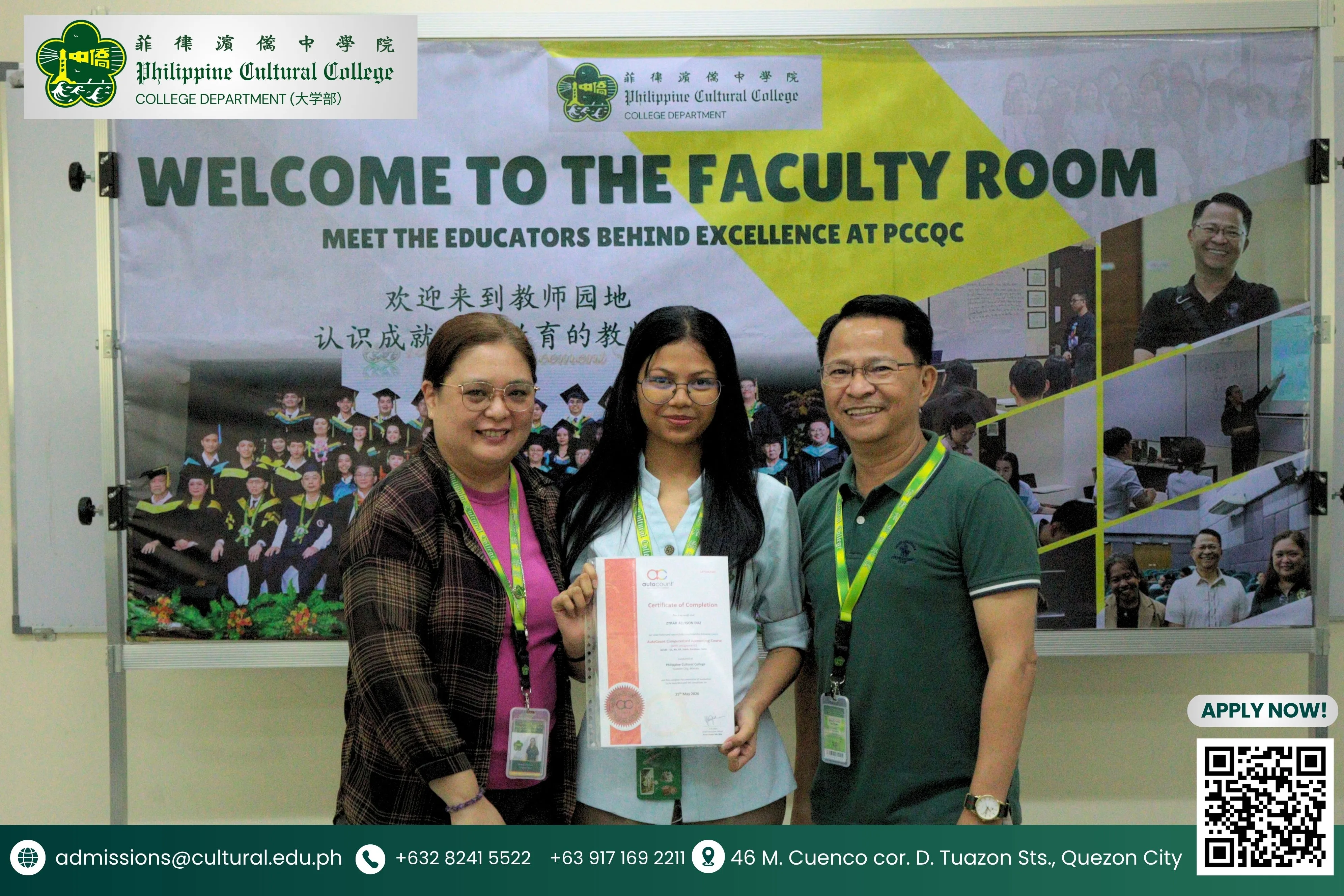 BS Accountancy Students Complete AutoCount Course additional image 3