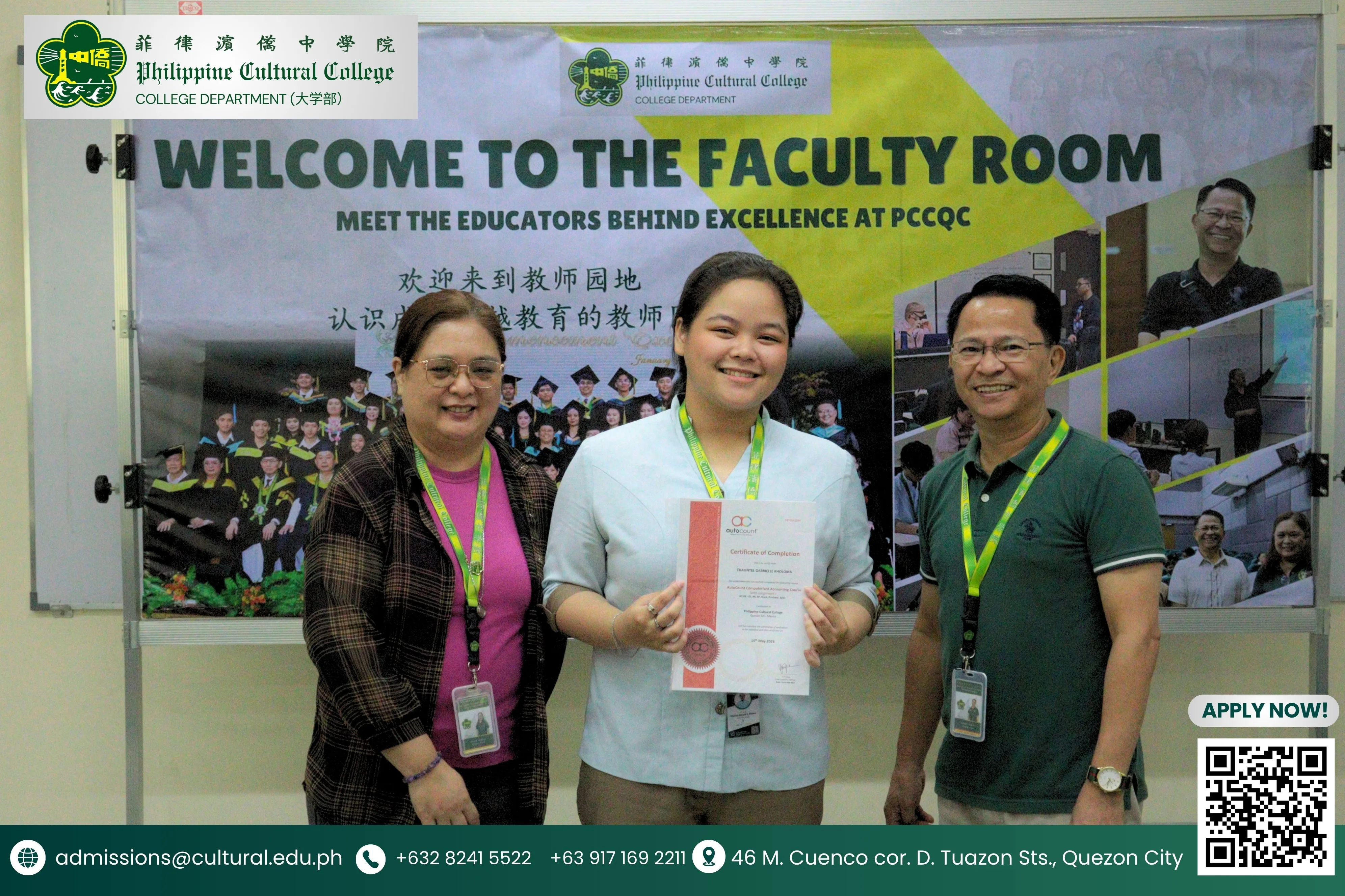 BS Accountancy Students Complete AutoCount Course additional image 5