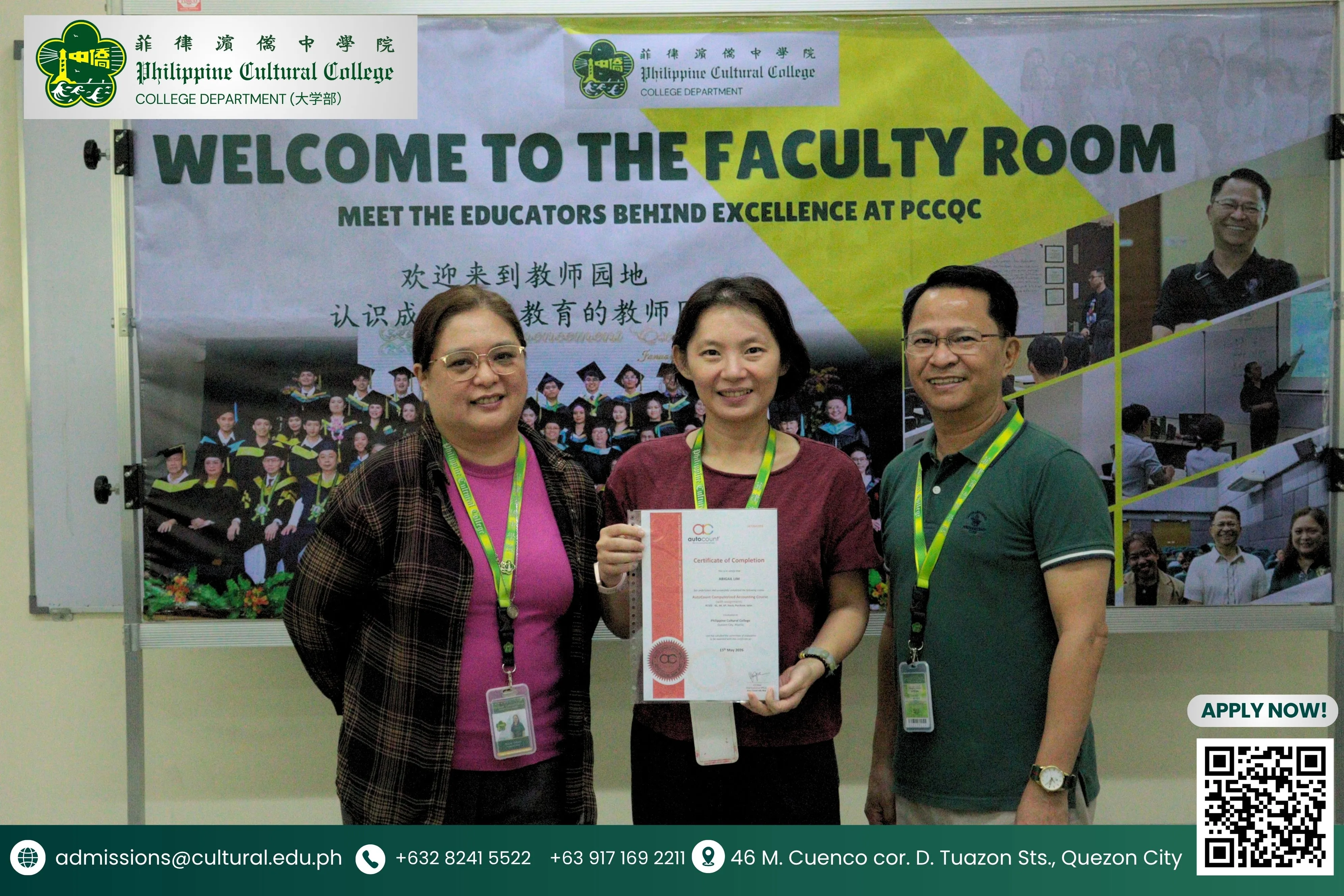 BS Accountancy Students Complete AutoCount Course additional image 6