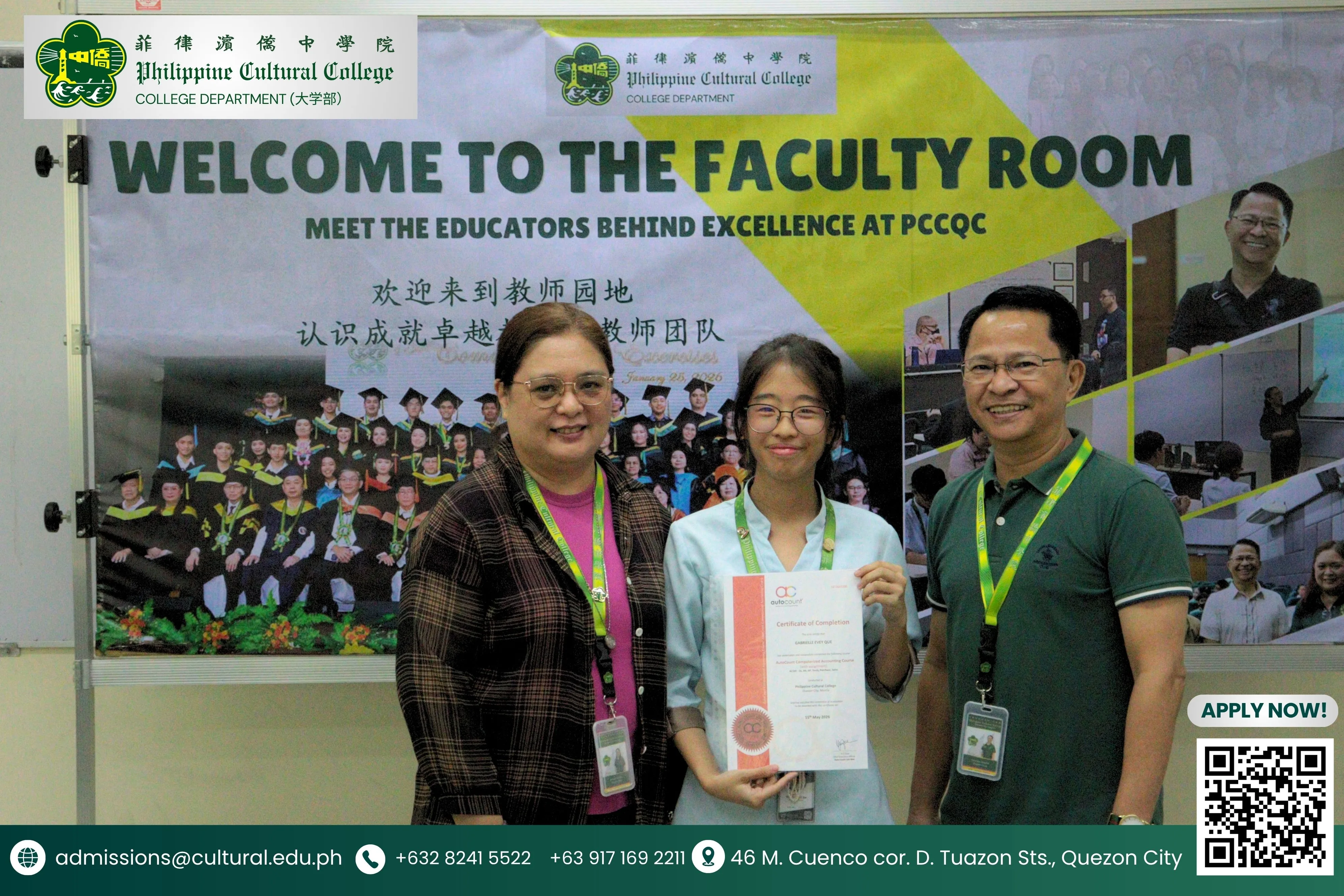 BS Accountancy Students Complete AutoCount Course additional image 8