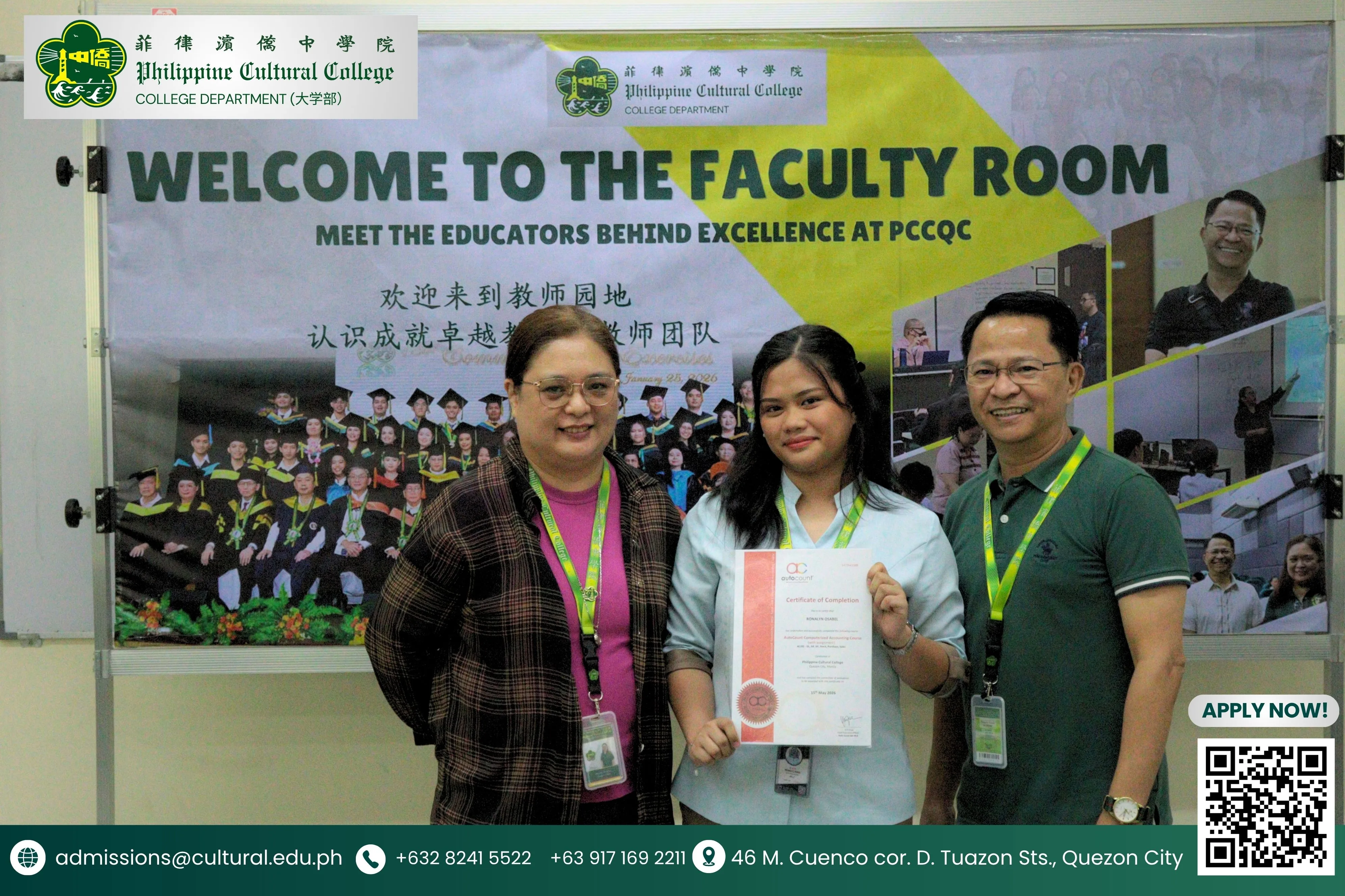BS Accountancy Students Complete AutoCount Course additional image 7