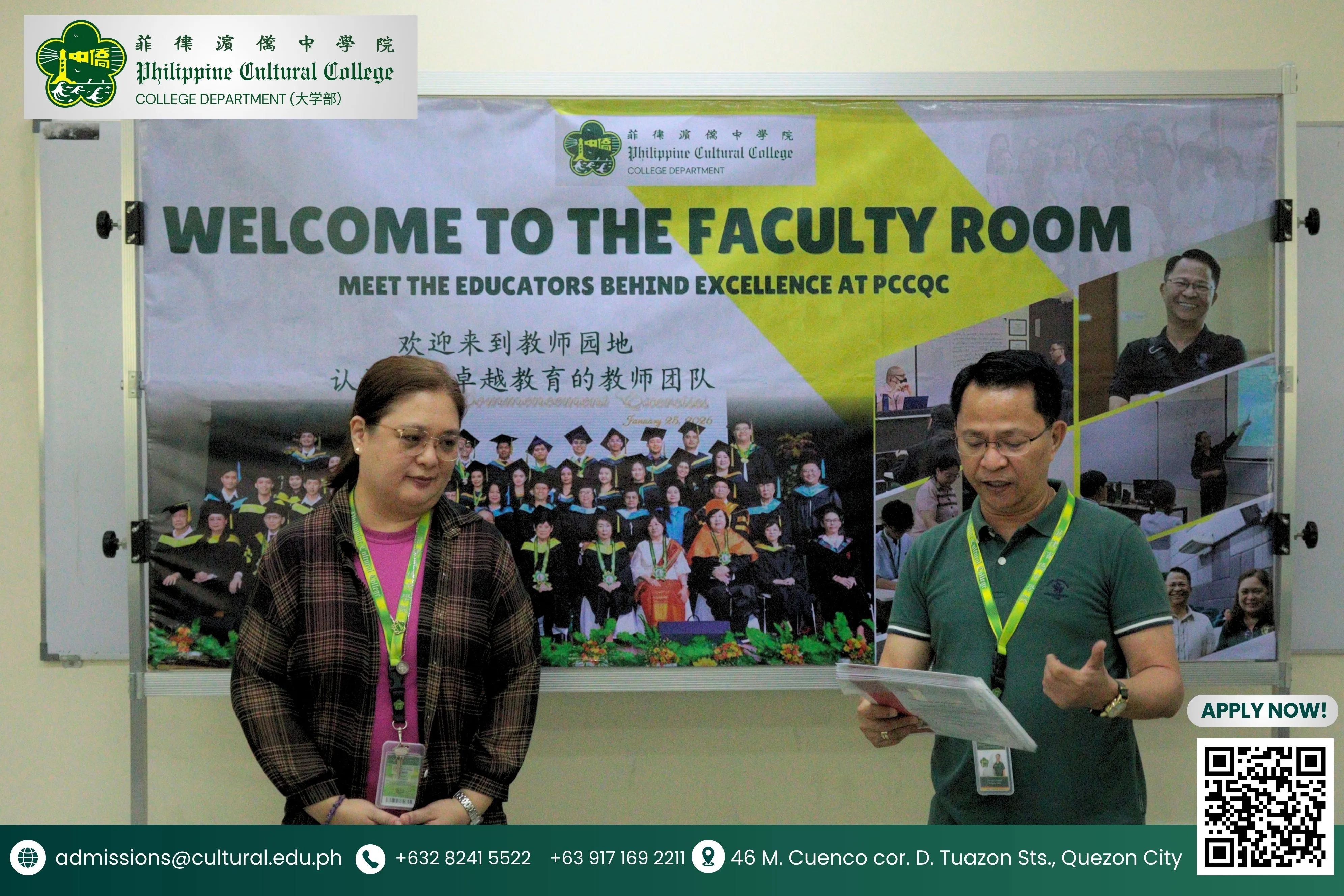 BS Accountancy Students Complete AutoCount Course additional image 11