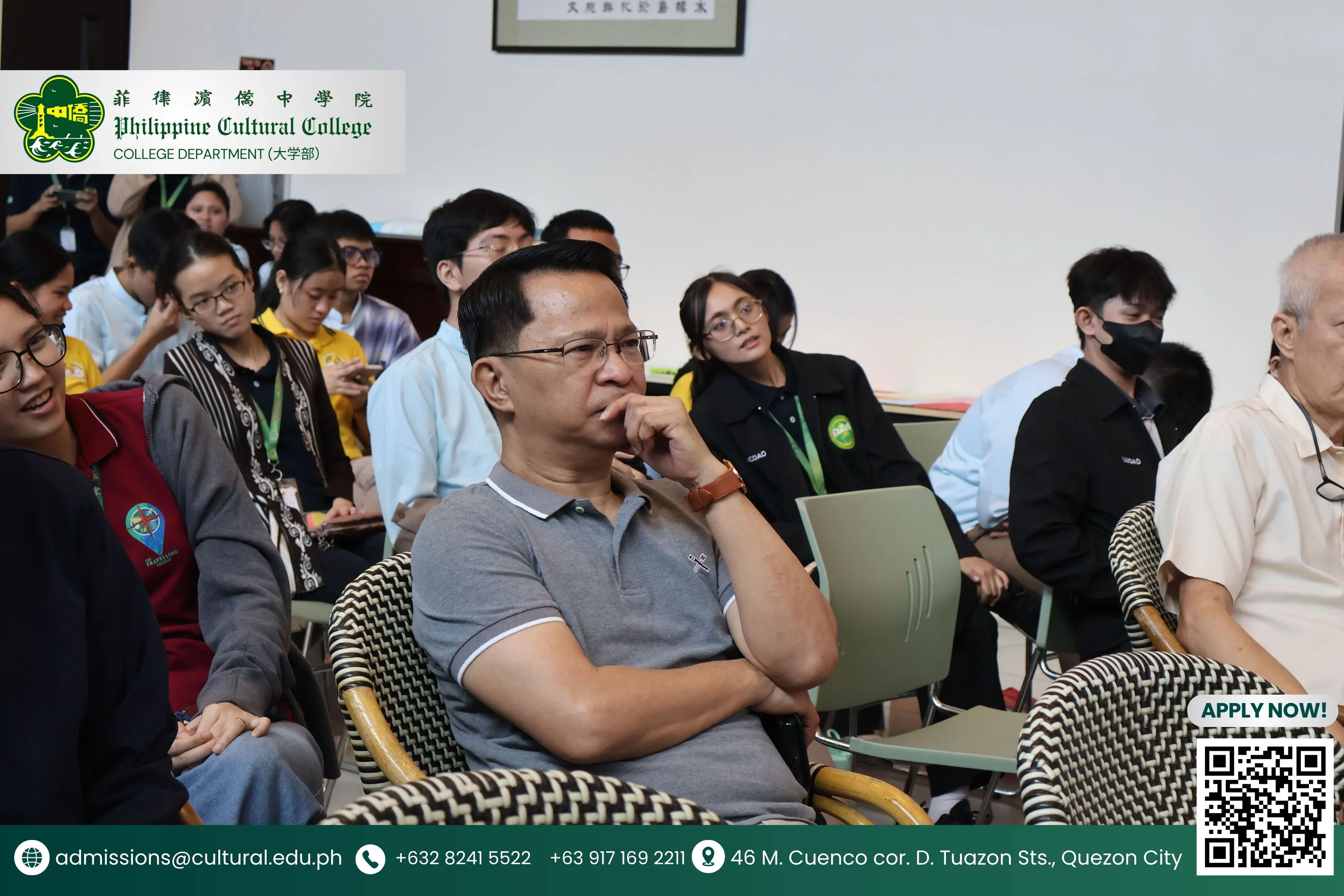 Future Tycoons Launch Business & Accountancy Week 2026 additional image 21