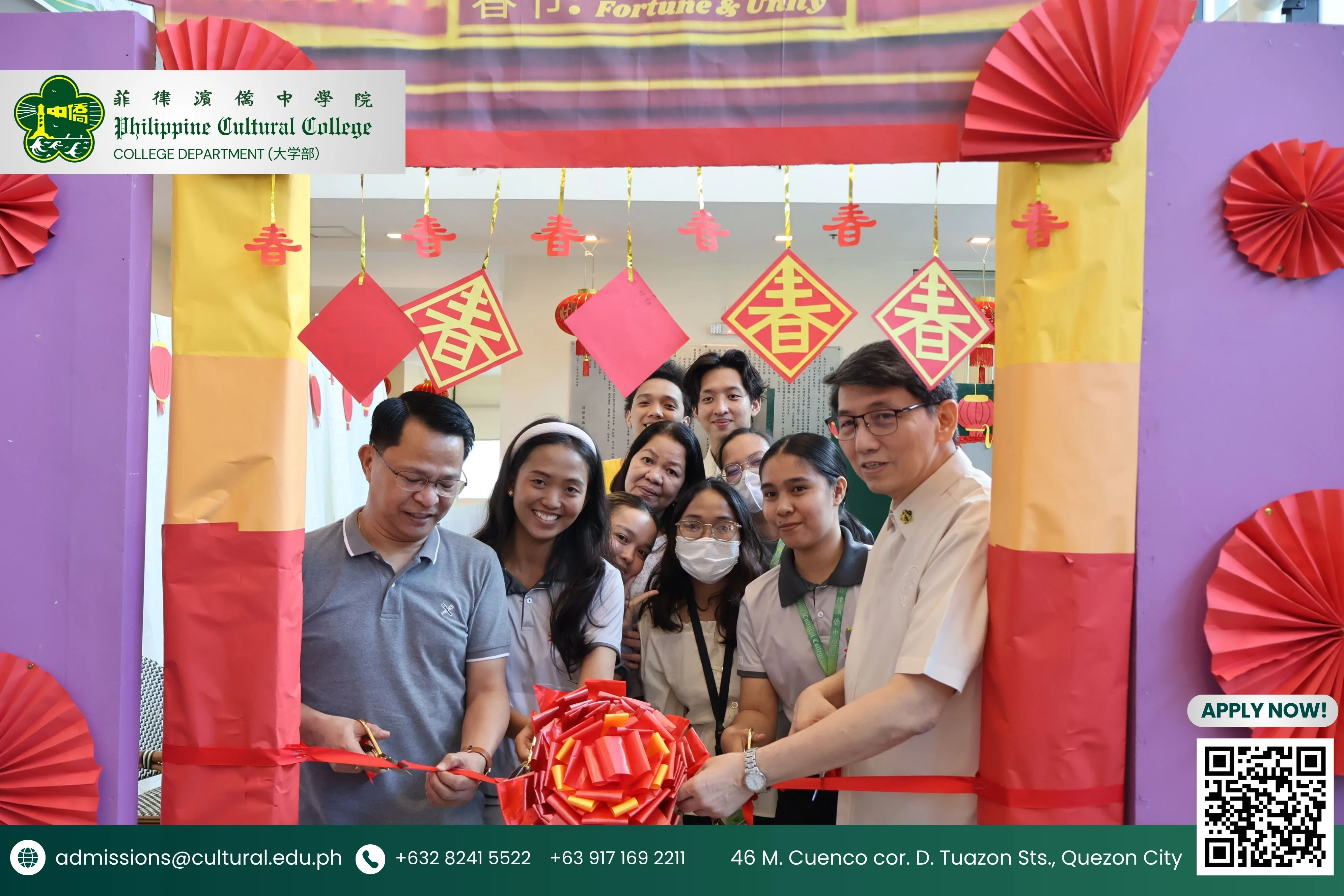 Future Tycoons Launch Business & Accountancy Week 2026 additional image 22