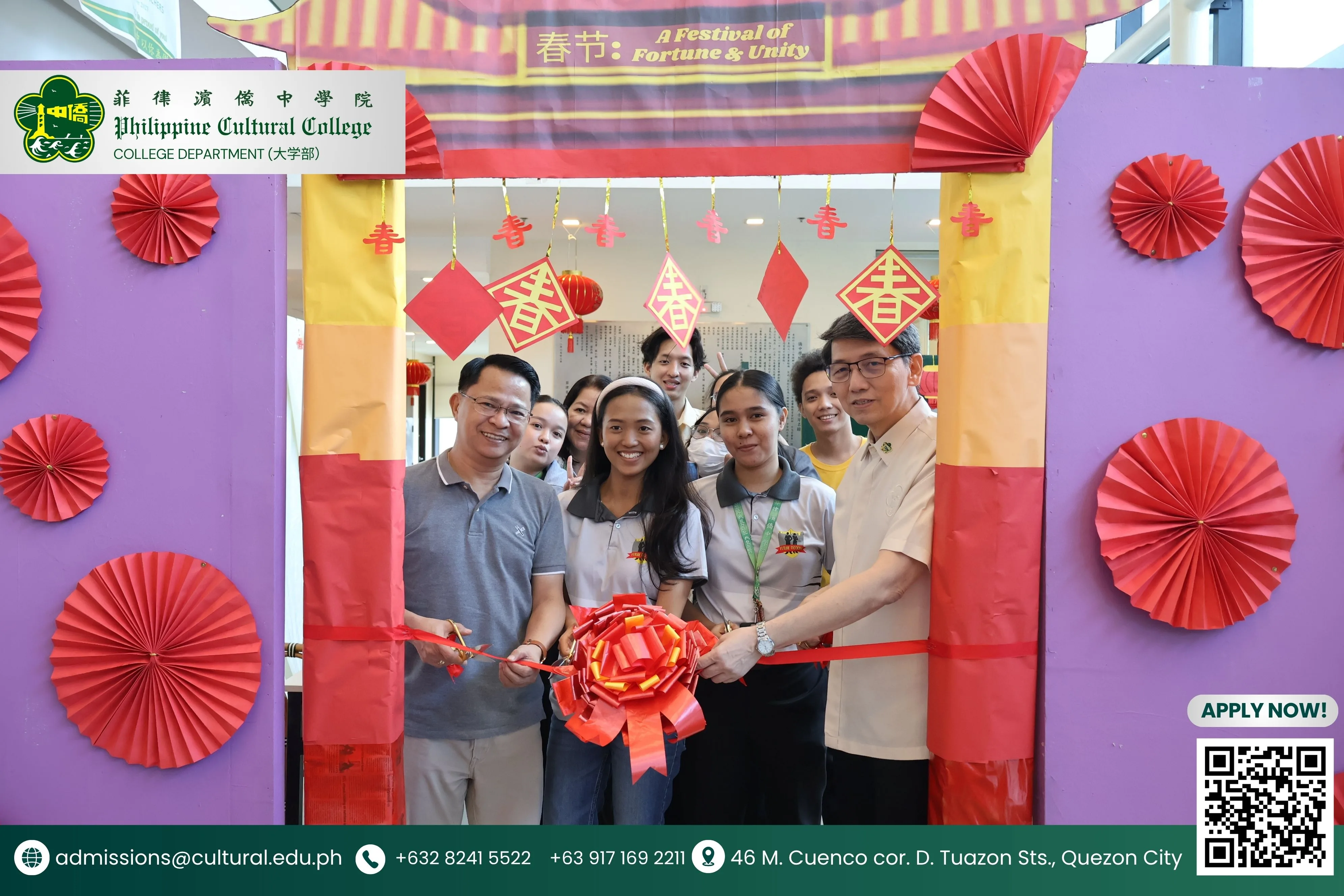 Future Tycoons Launch Business & Accountancy Week 2026 additional image 23