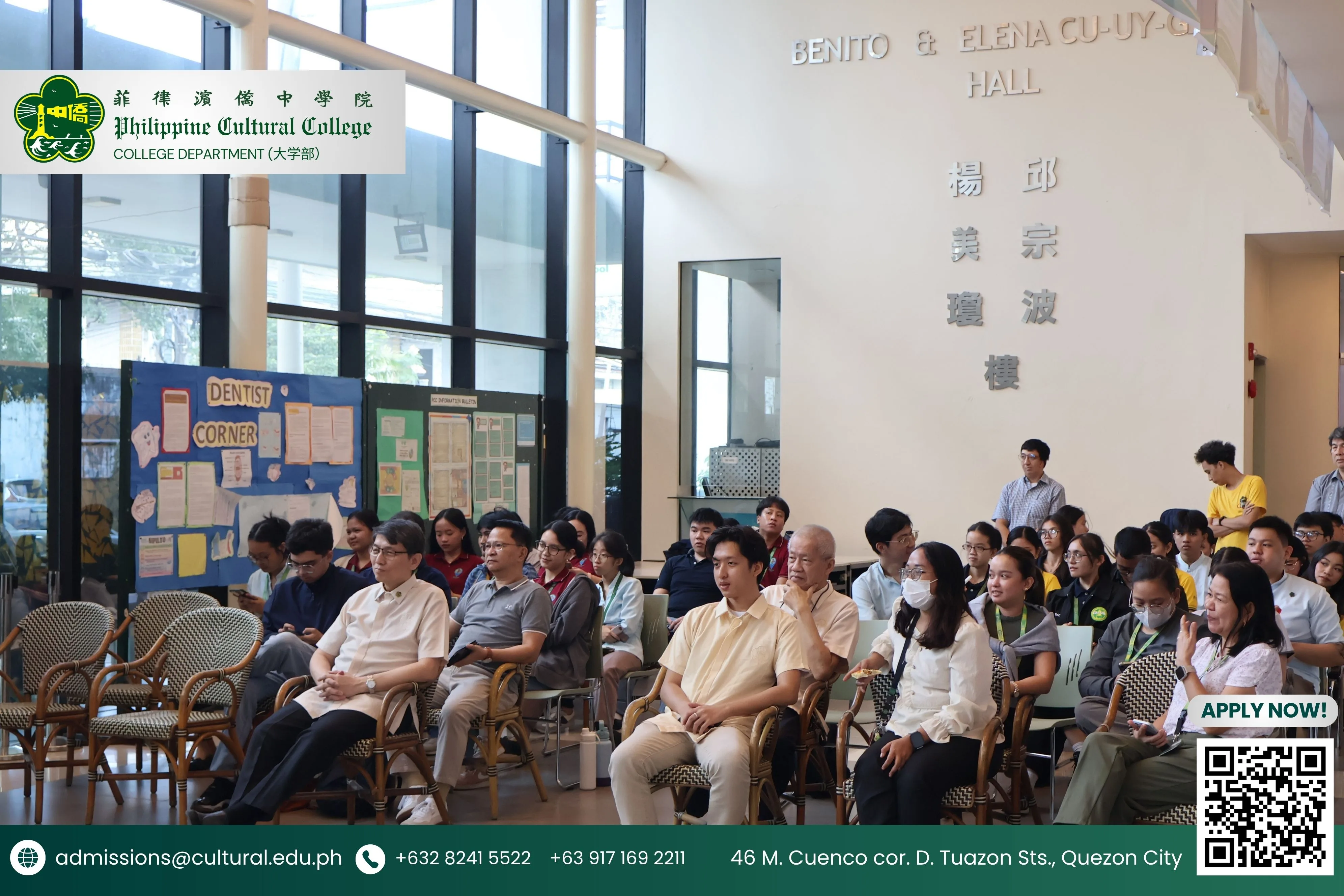 Future Tycoons Launch Business & Accountancy Week 2026 additional image 13