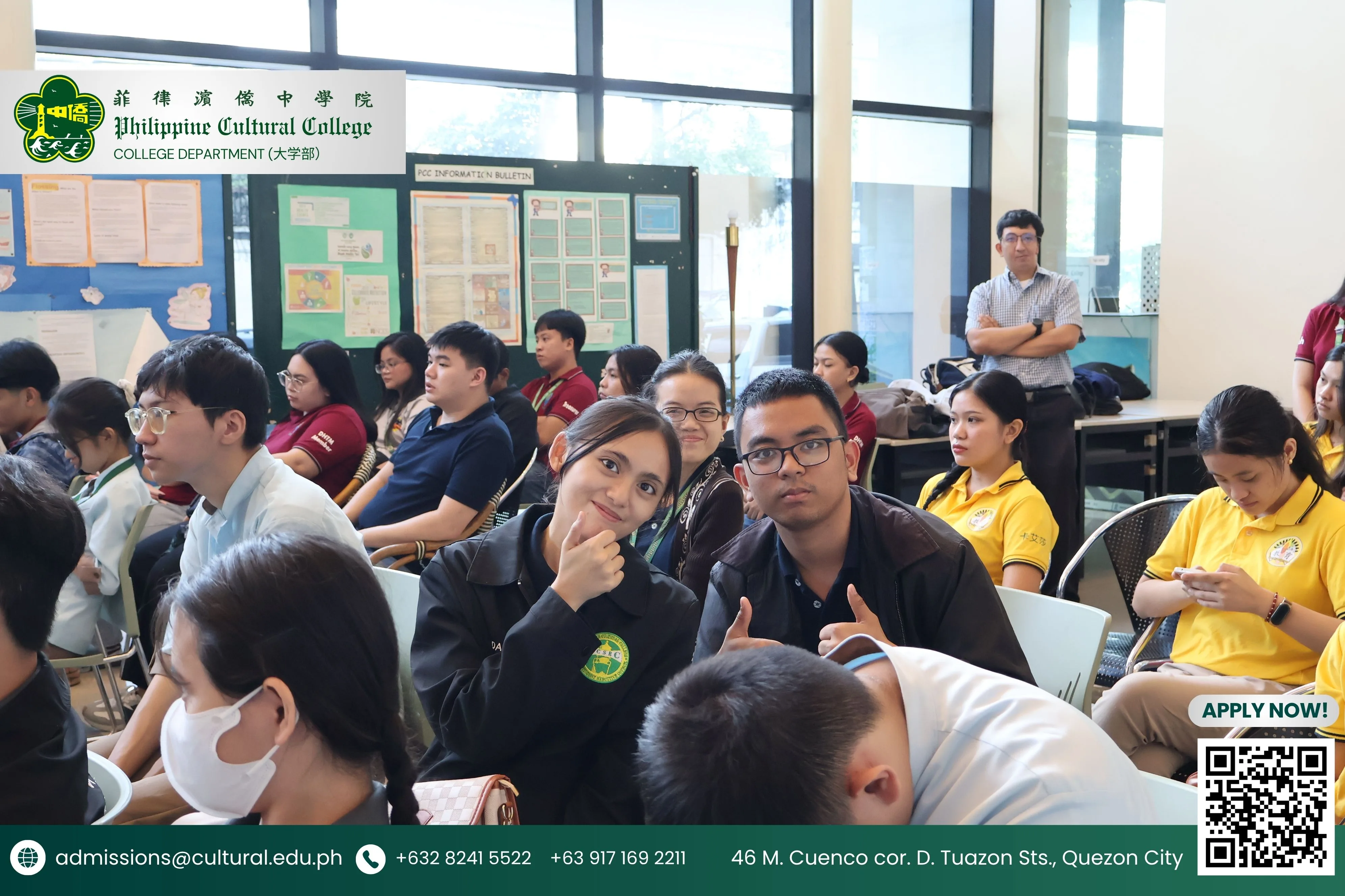 Future Tycoons Launch Business & Accountancy Week 2026 additional image 16