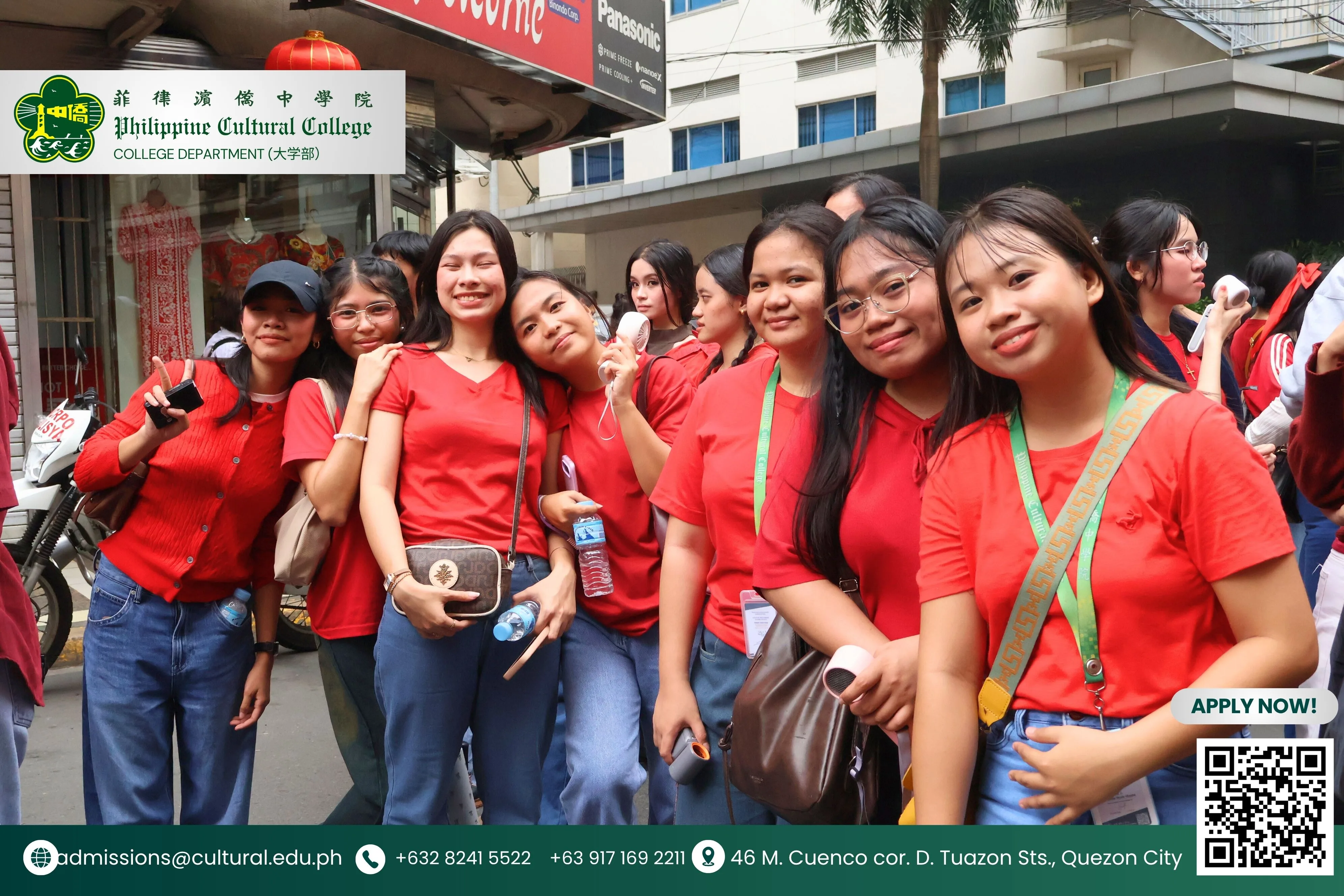PCCQC Celebrates the Chinese New Year Parade 2026 additional image 1