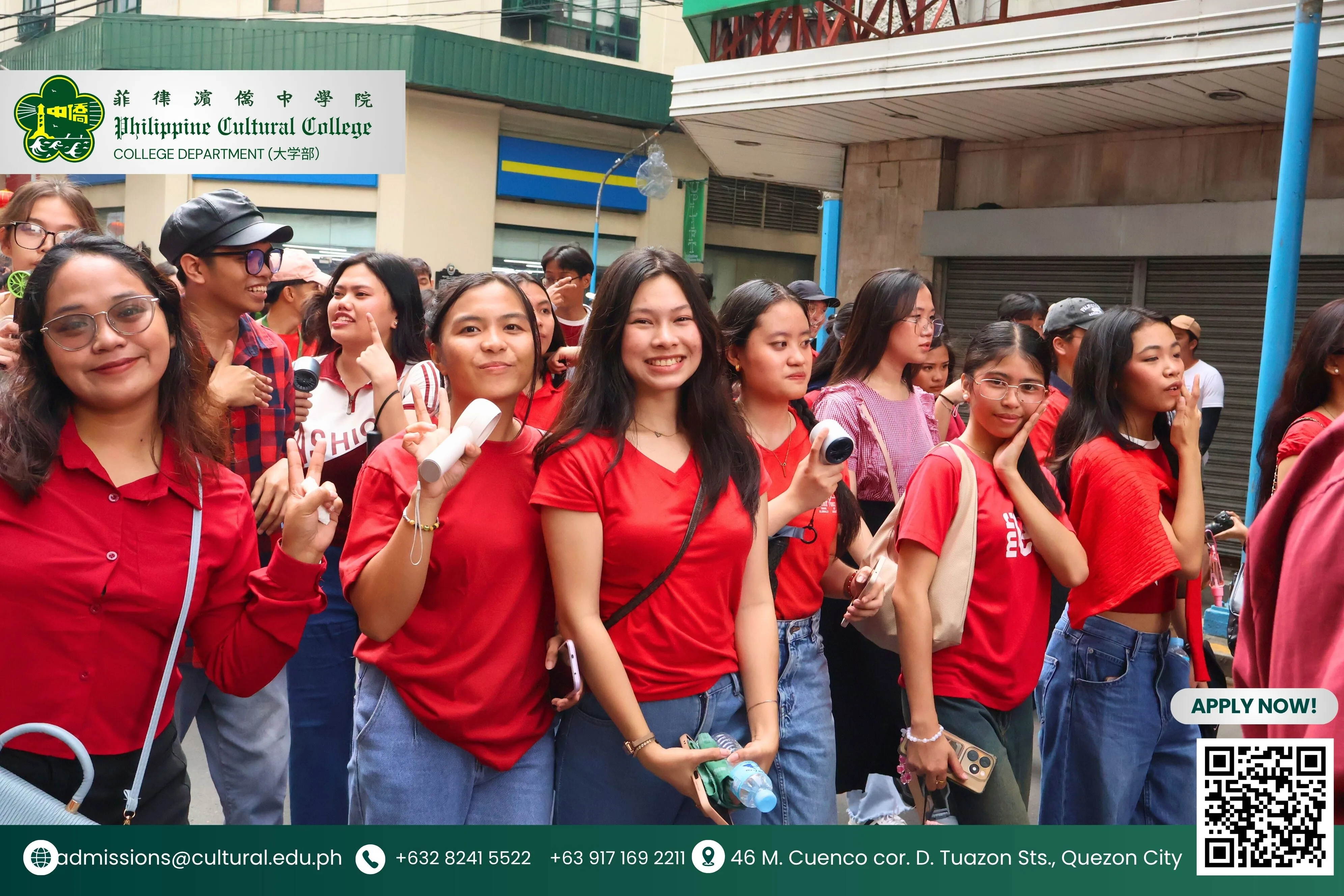 PCCQC Celebrates the Chinese New Year Parade 2026 additional image 2