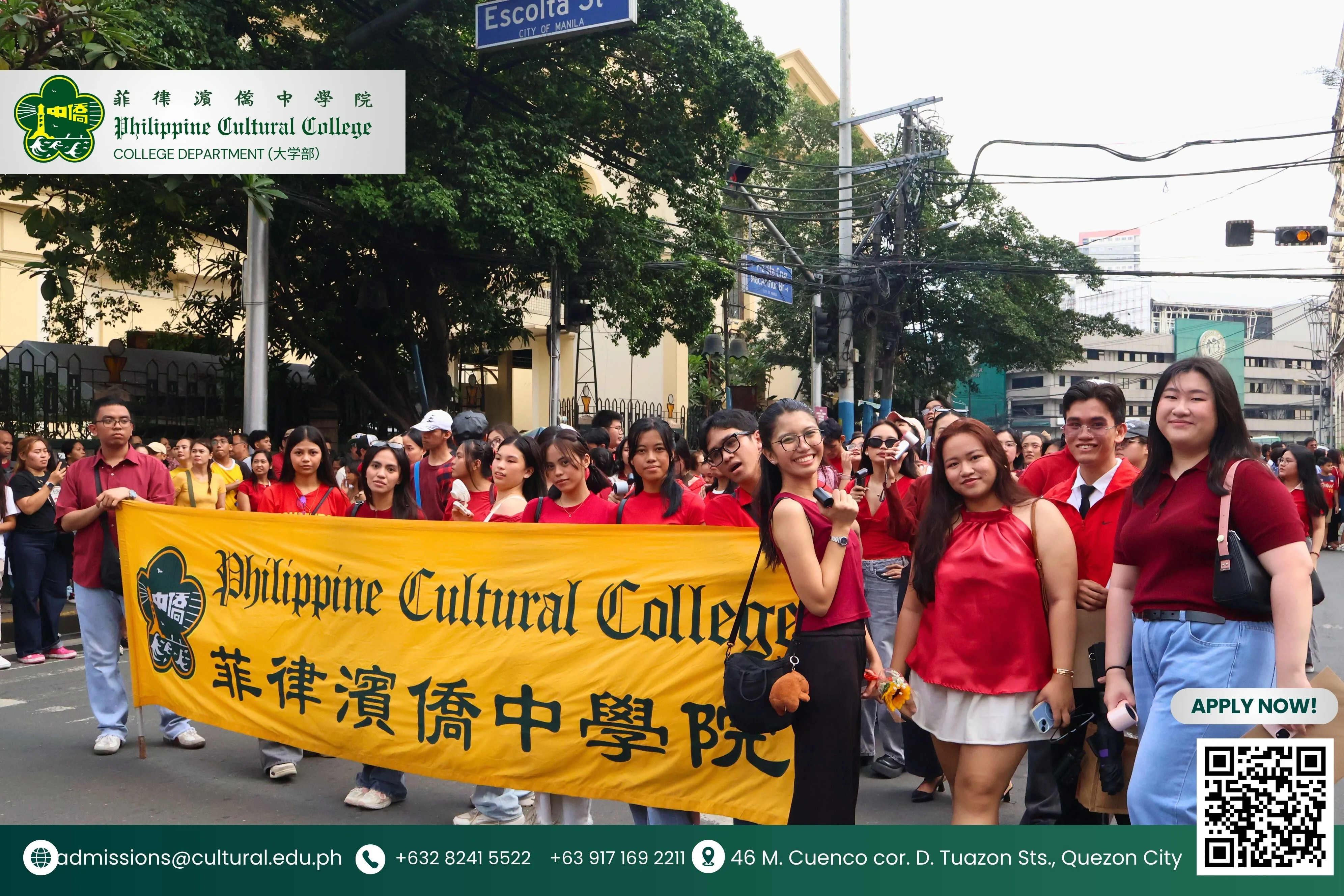 PCCQC Celebrates the Chinese New Year Parade 2026 additional image 4
