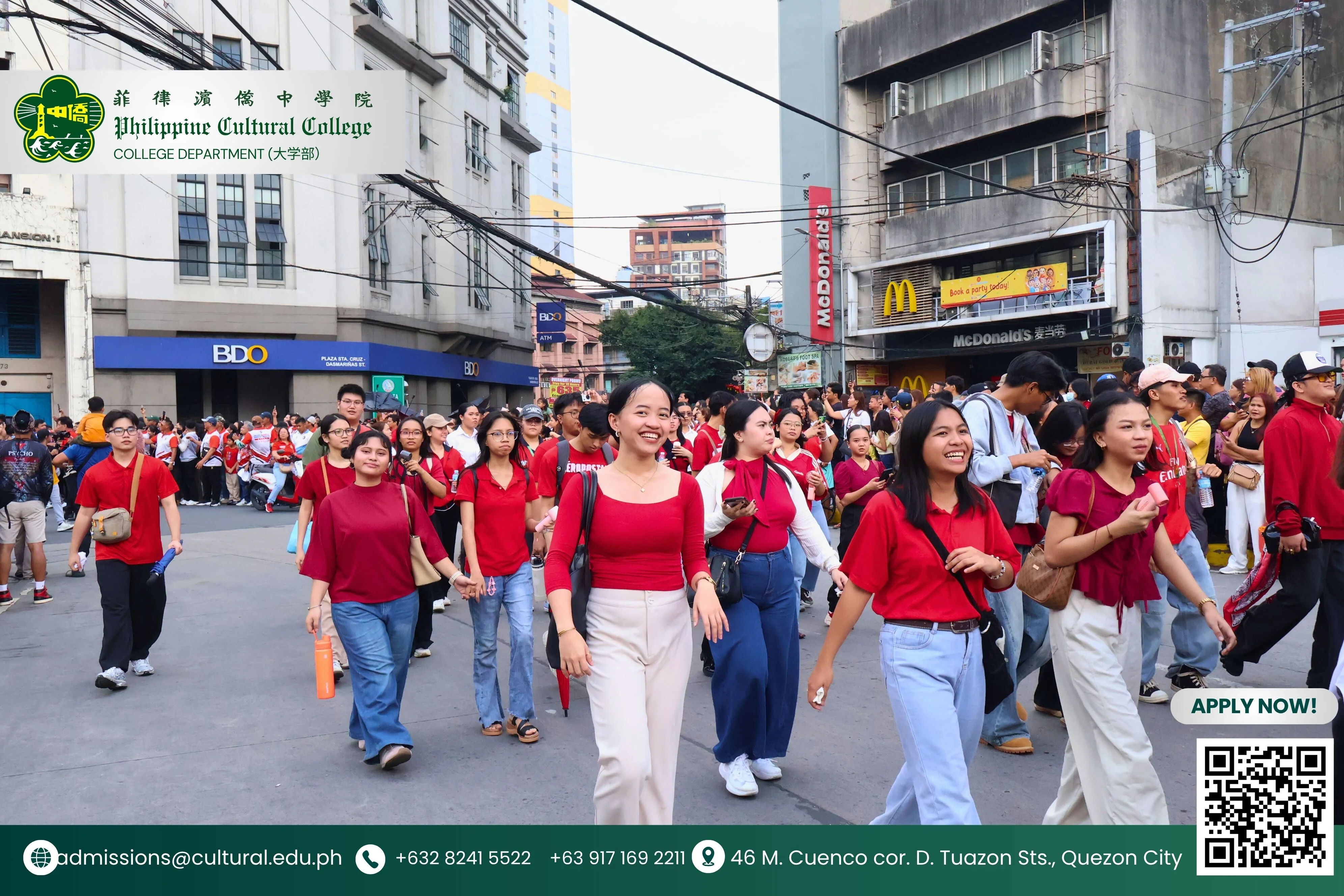 PCCQC Celebrates the Chinese New Year Parade 2026 additional image 3