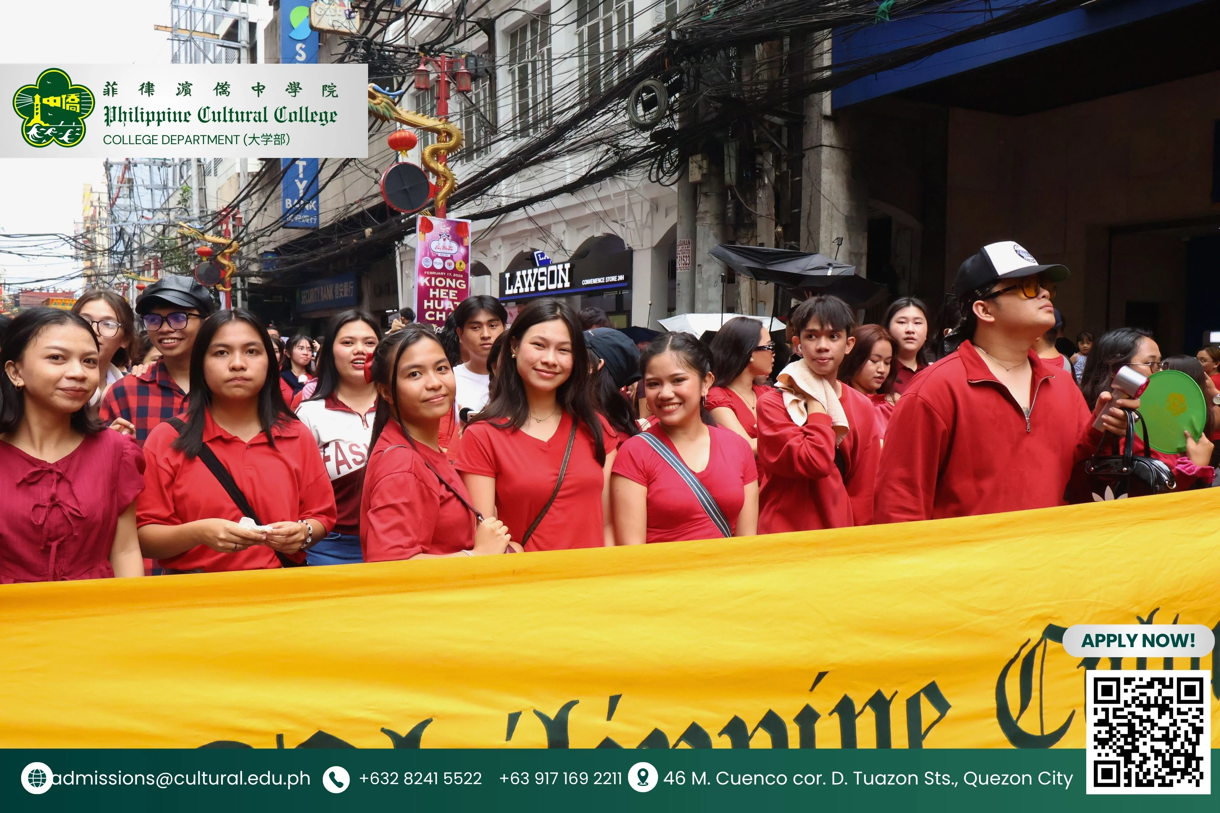 PCCQC Celebrates the Chinese New Year Parade 2026 additional image 6