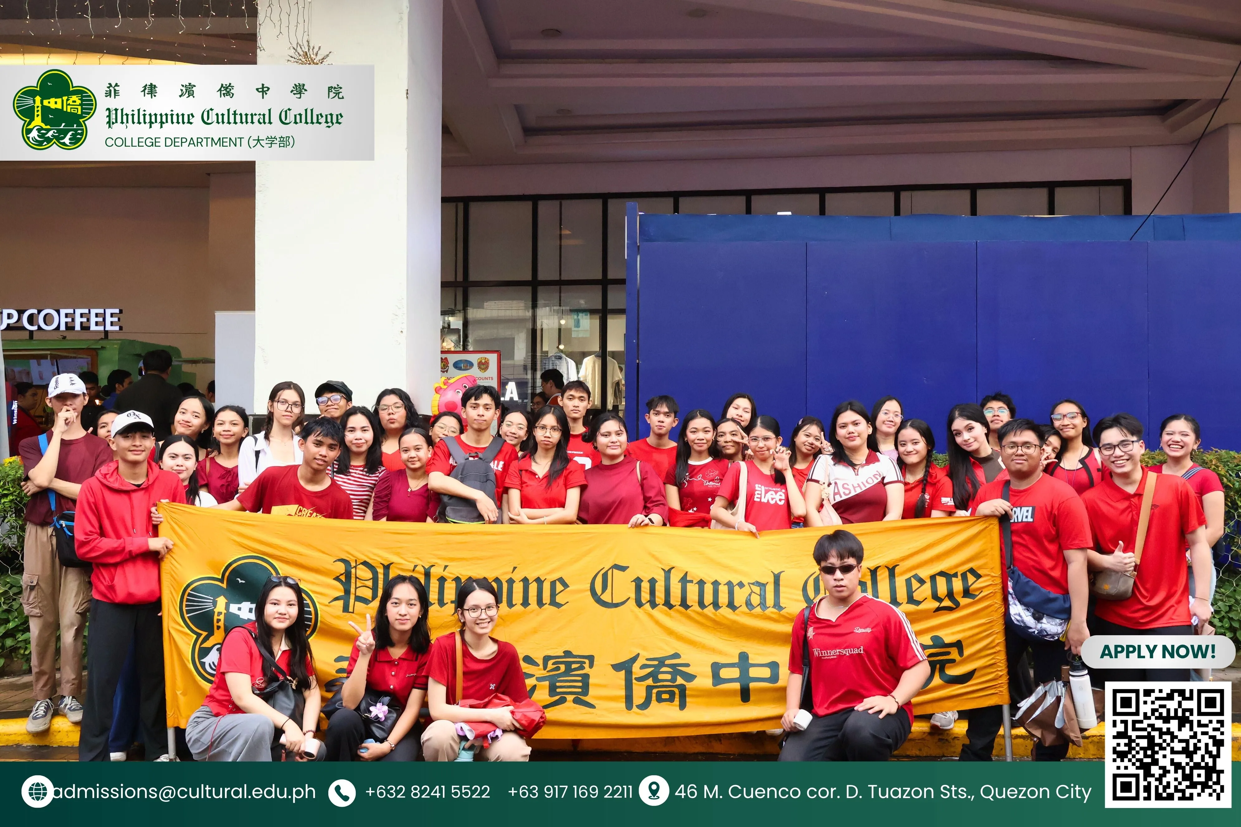 PCCQC Celebrates the Chinese New Year Parade 2026 additional image 7