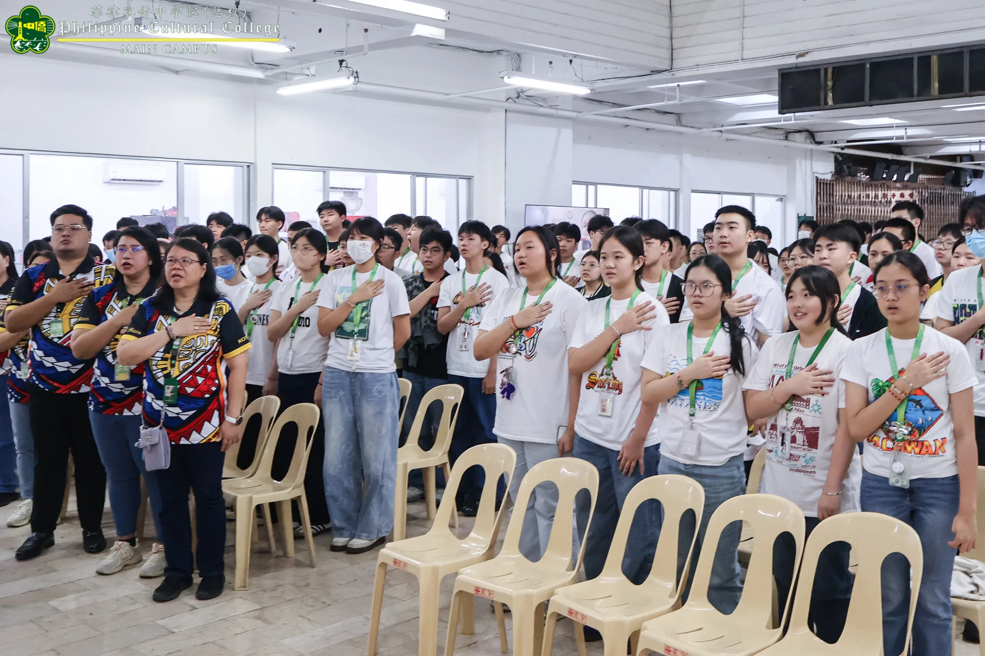 Buwan ng Wika: PASINAYA additional image 9