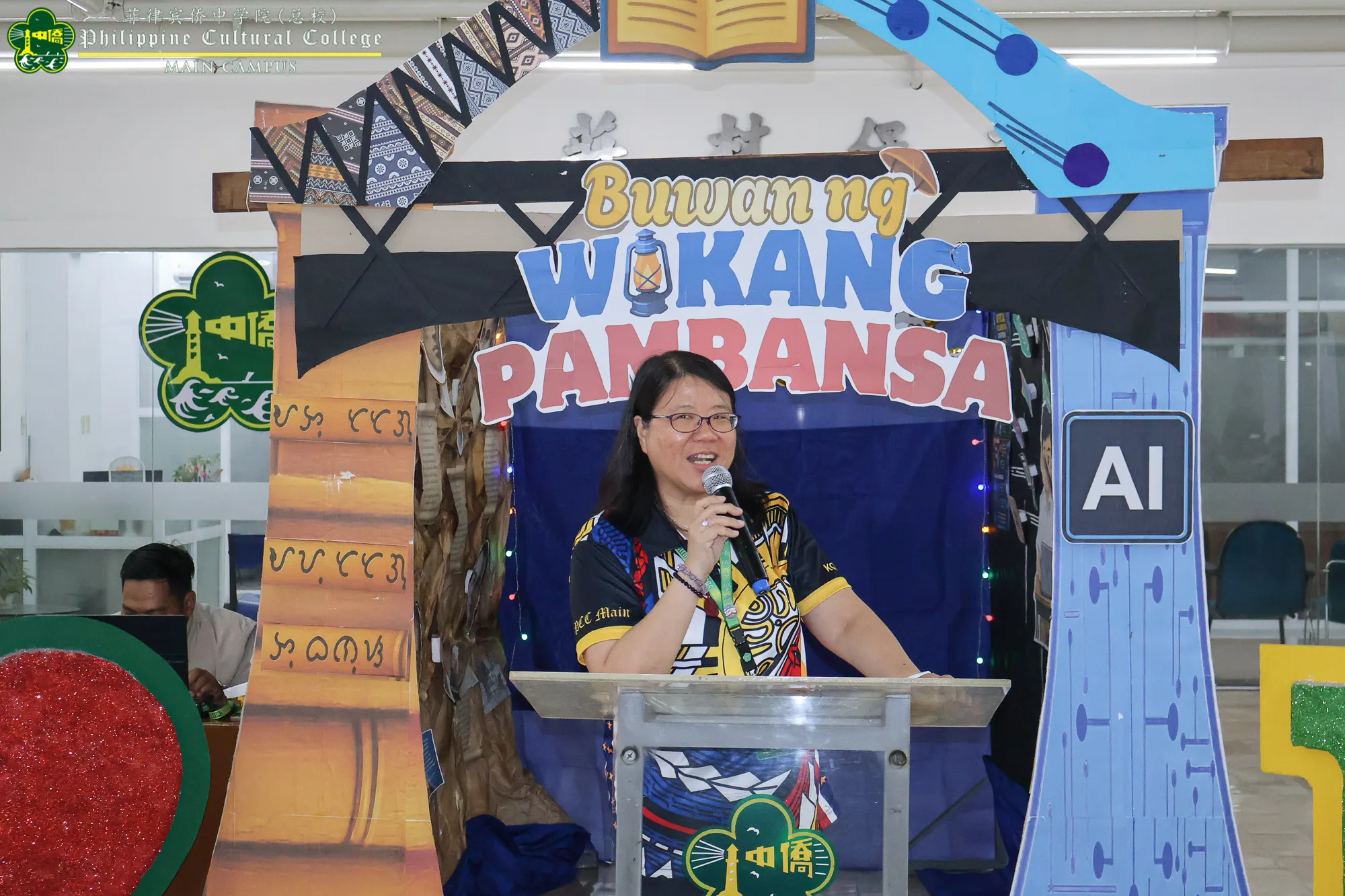Buwan ng Wika: PASINAYA additional image 10
