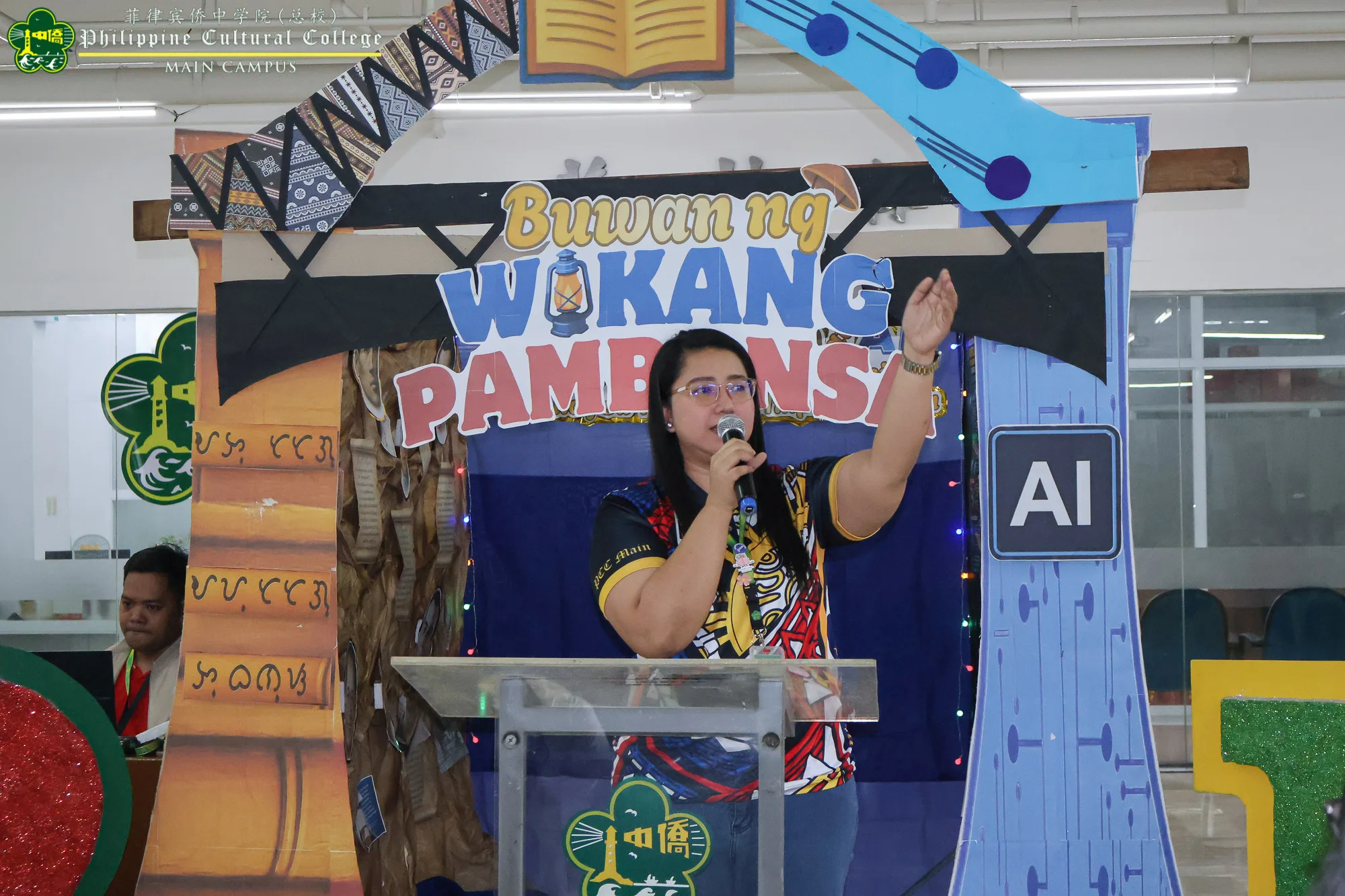 Buwan ng Wika: PASINAYA additional image 14
