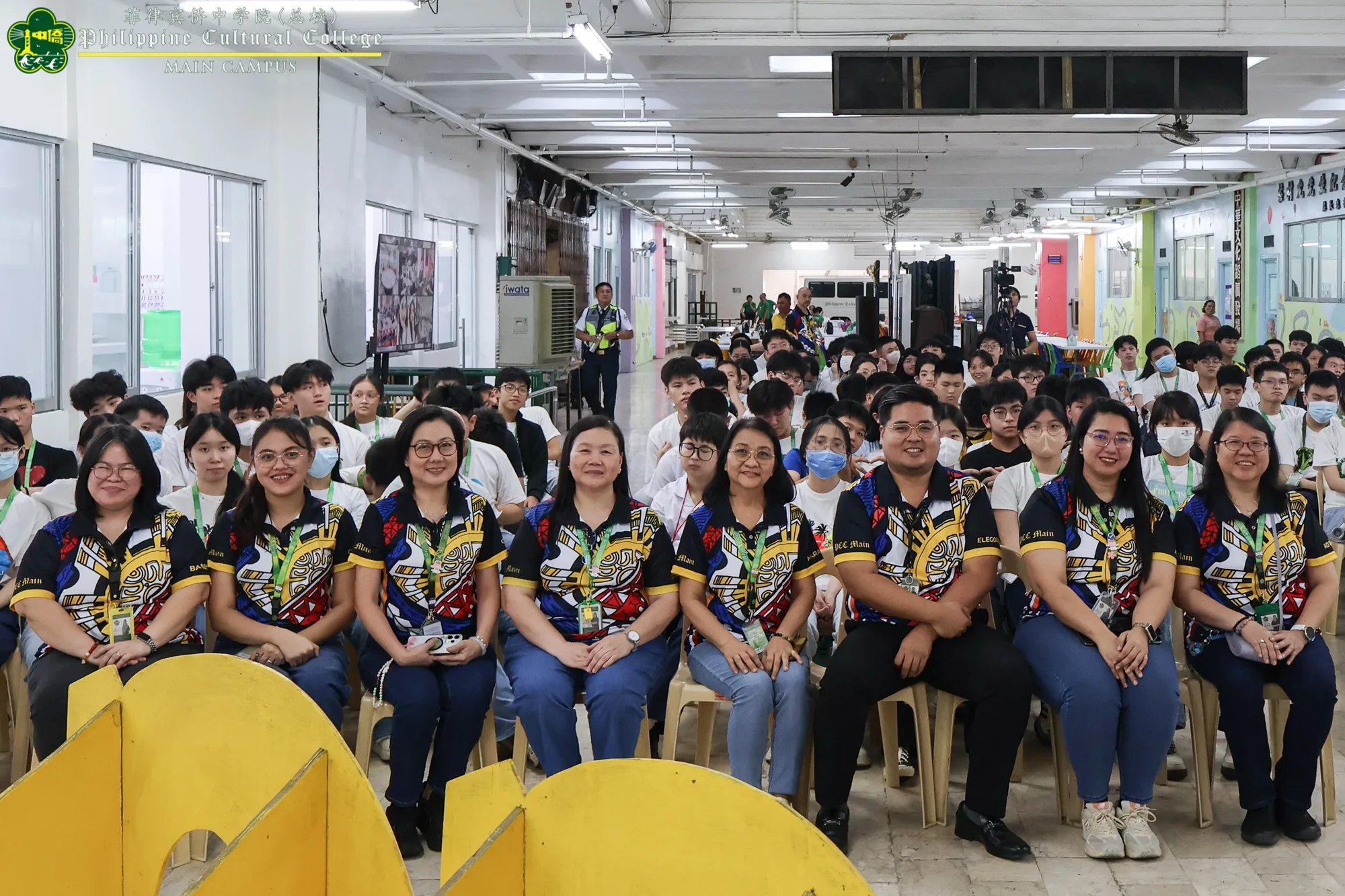 Buwan ng Wika: PASINAYA additional image 18