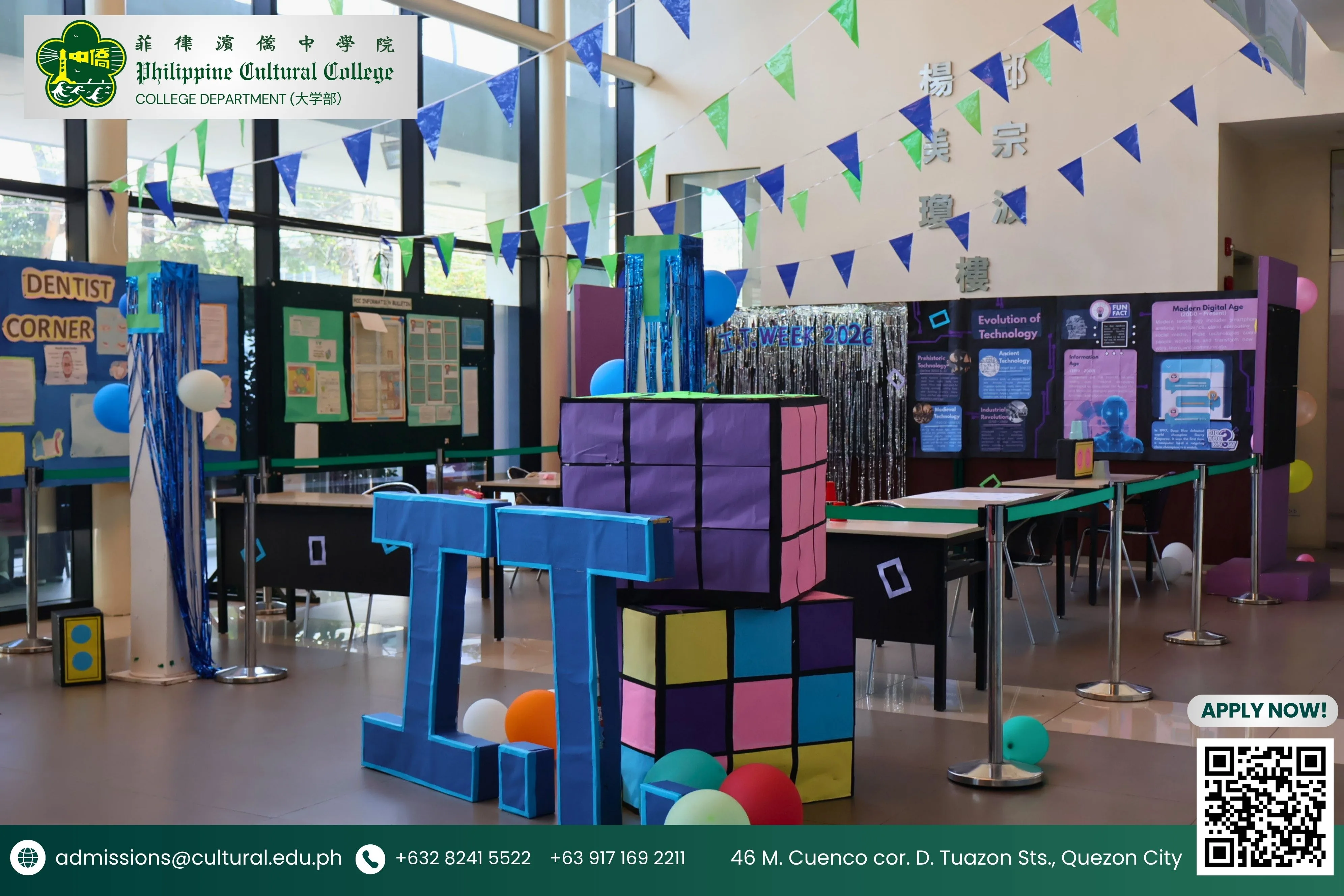 PCCQC IT Week 2026: Opening Ceremony Highlights additional image 4