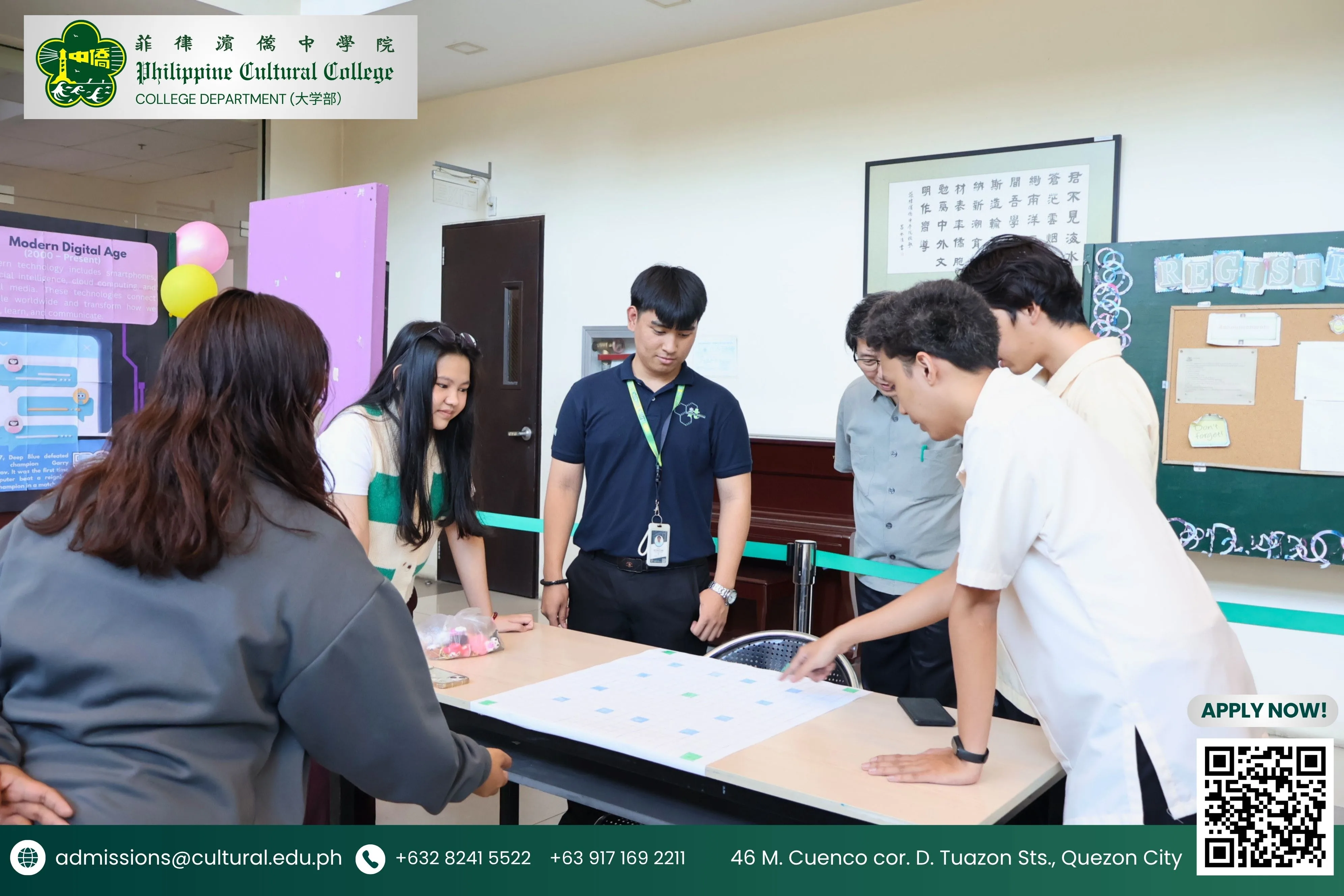 PCCQC IT Week 2026: Opening Ceremony Highlights additional image 3