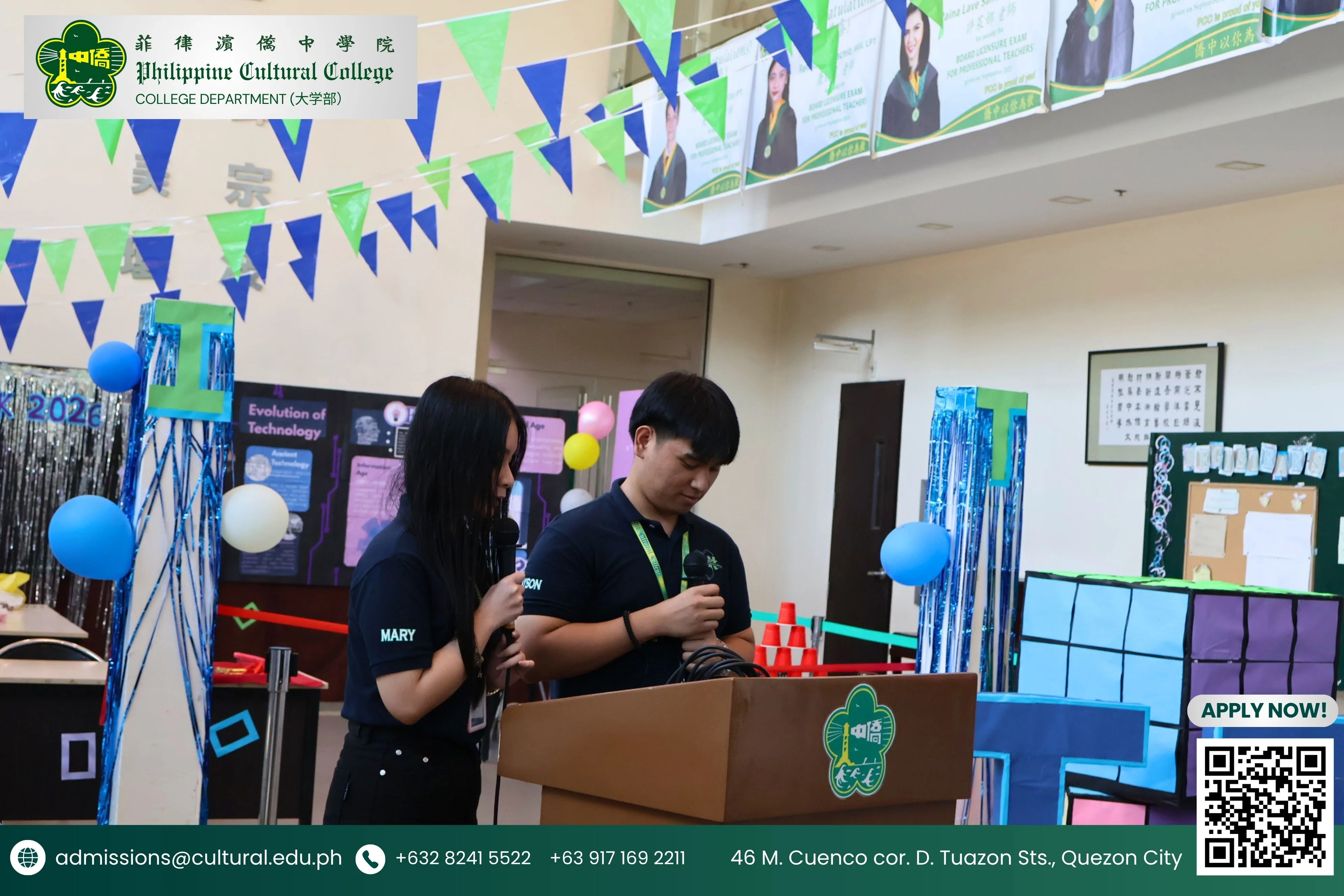 PCCQC IT Week 2026: Opening Ceremony Highlights additional image 8