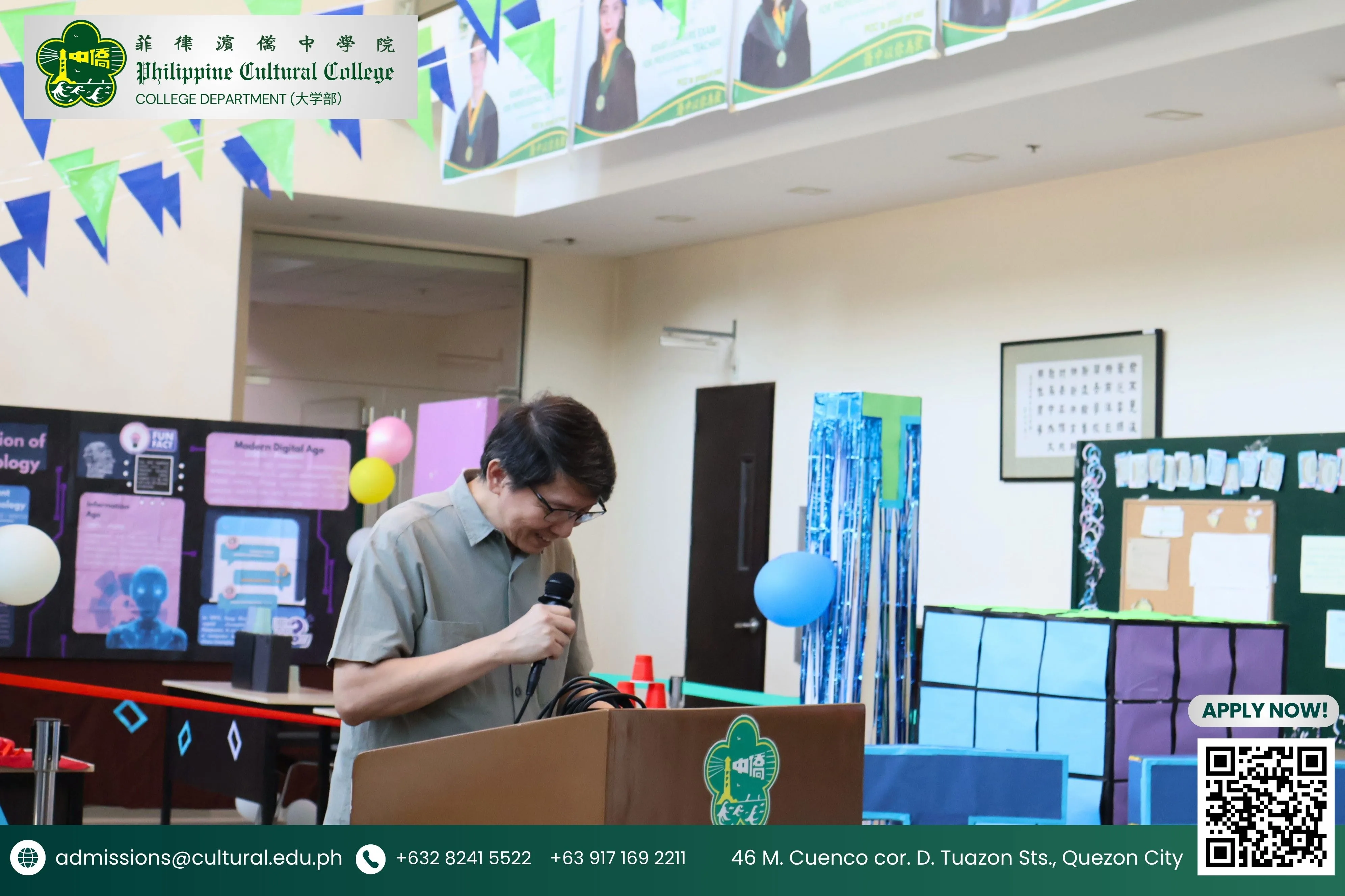 PCCQC IT Week 2026: Opening Ceremony Highlights additional image 9