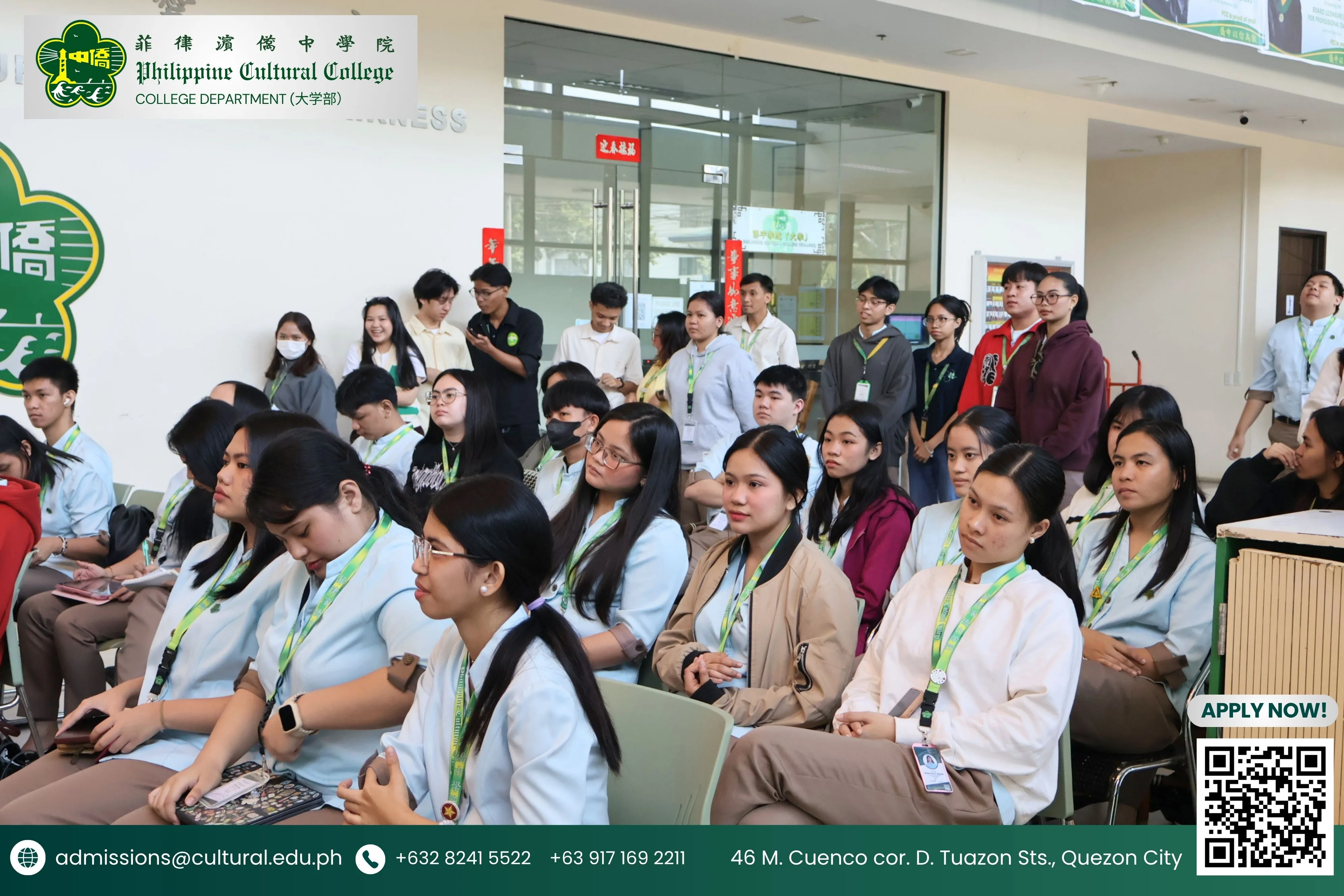 PCCQC IT Week 2026: Opening Ceremony Highlights additional image 10