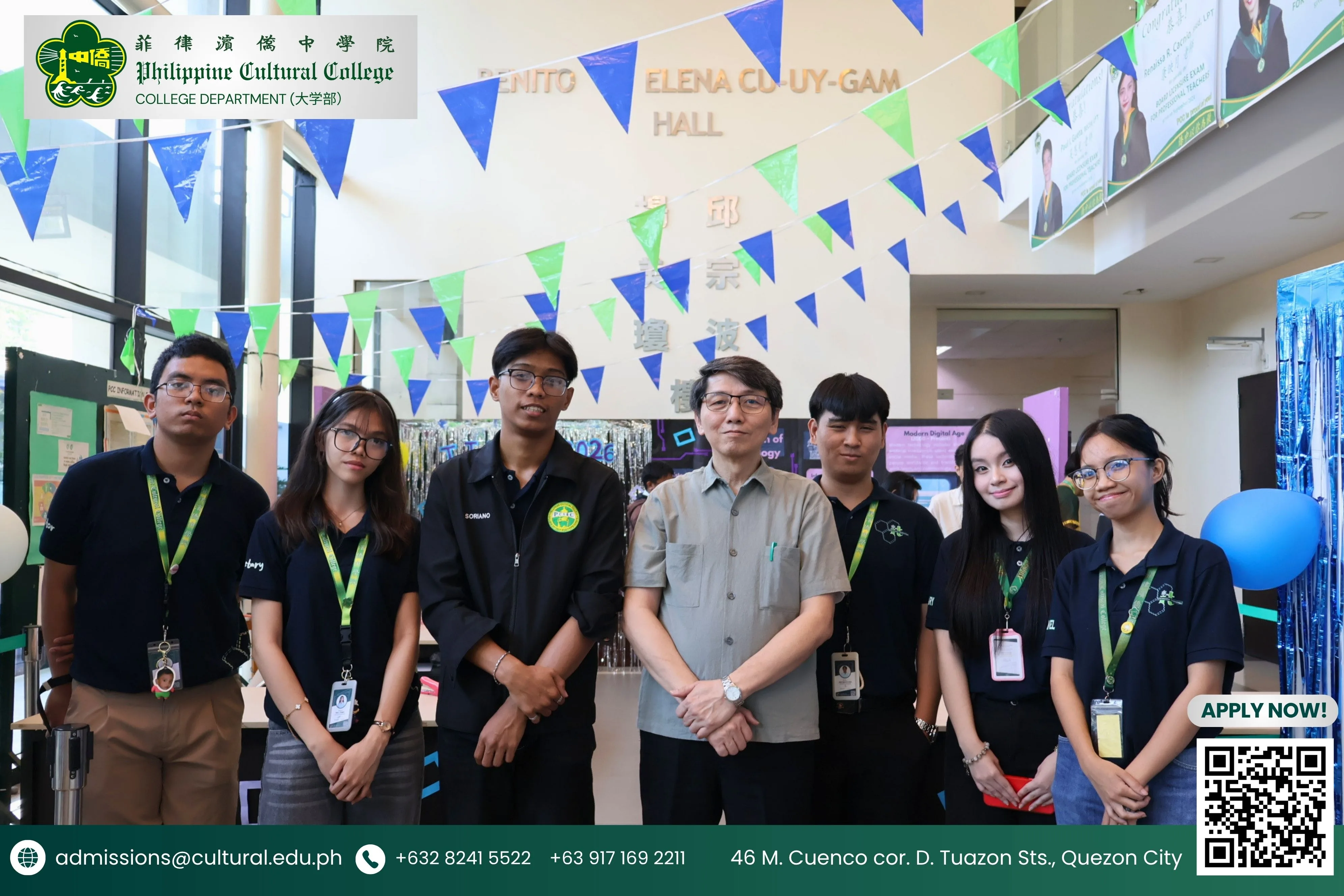 PCCQC IT Week 2026: Opening Ceremony Highlights additional image 11