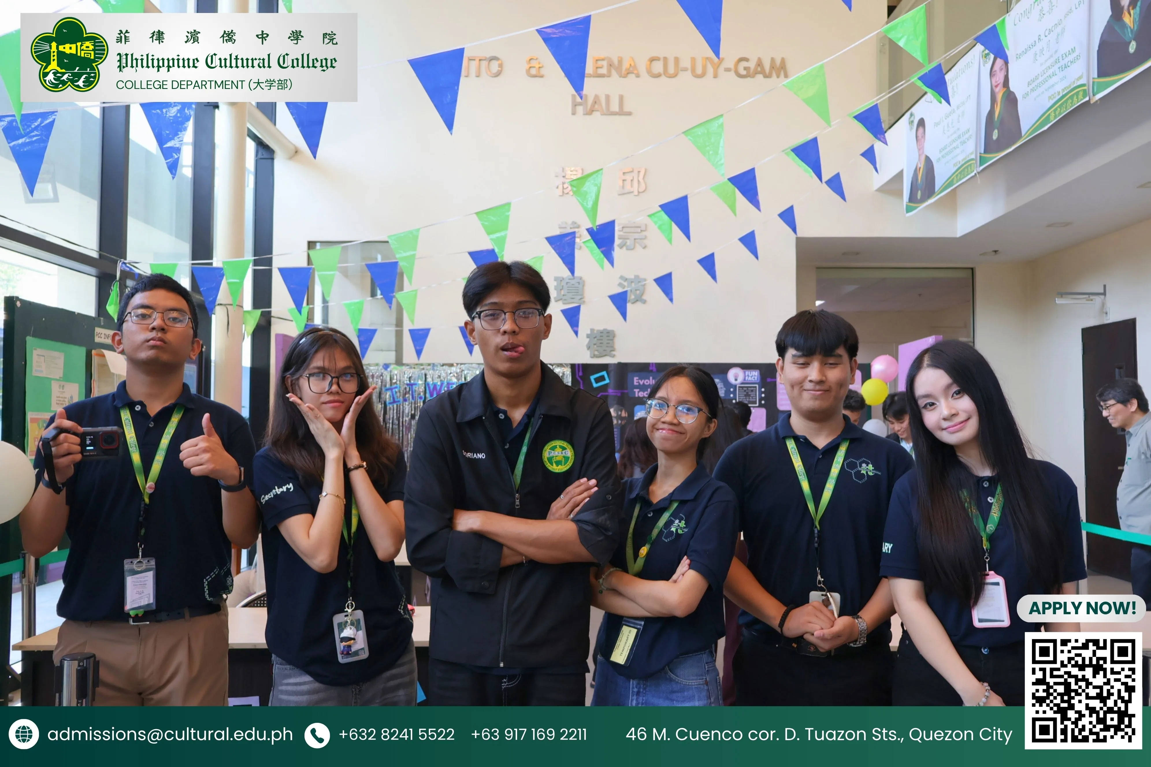 PCCQC IT Week 2026: Opening Ceremony Highlights additional image 12