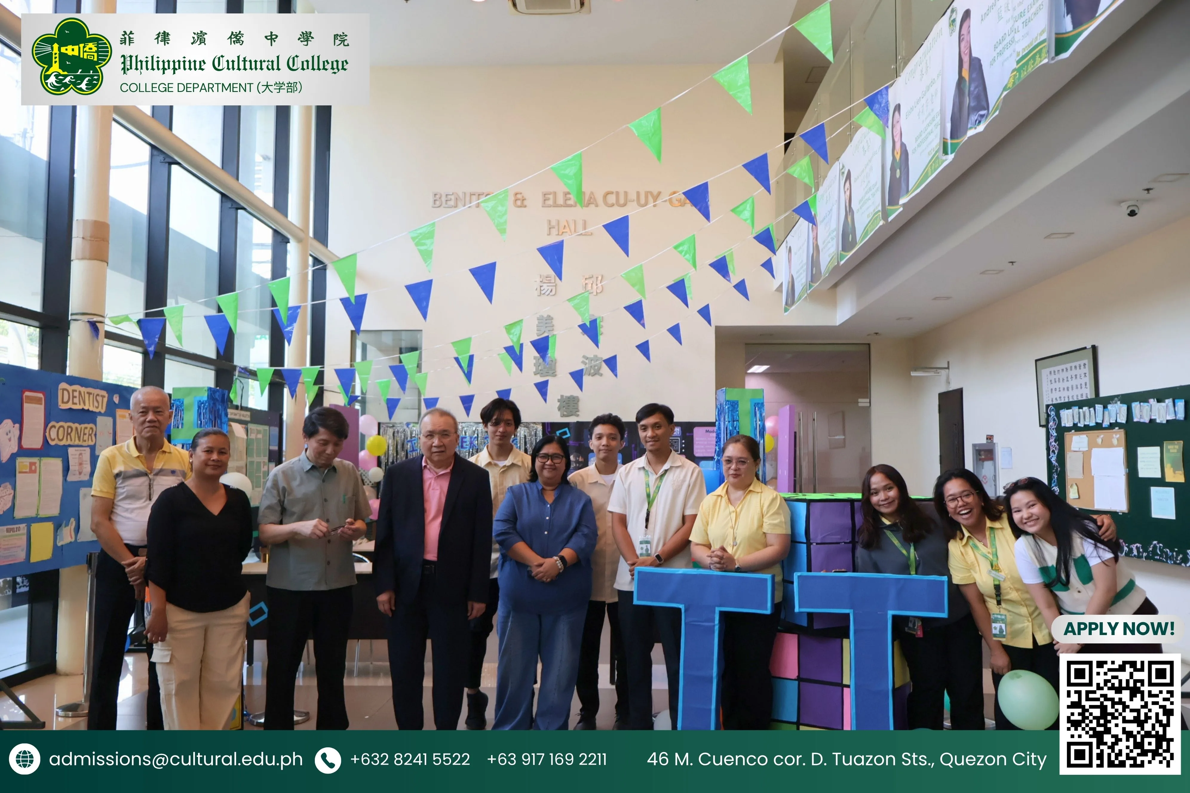 PCCQC IT Week 2026: Opening Ceremony Highlights additional image 1