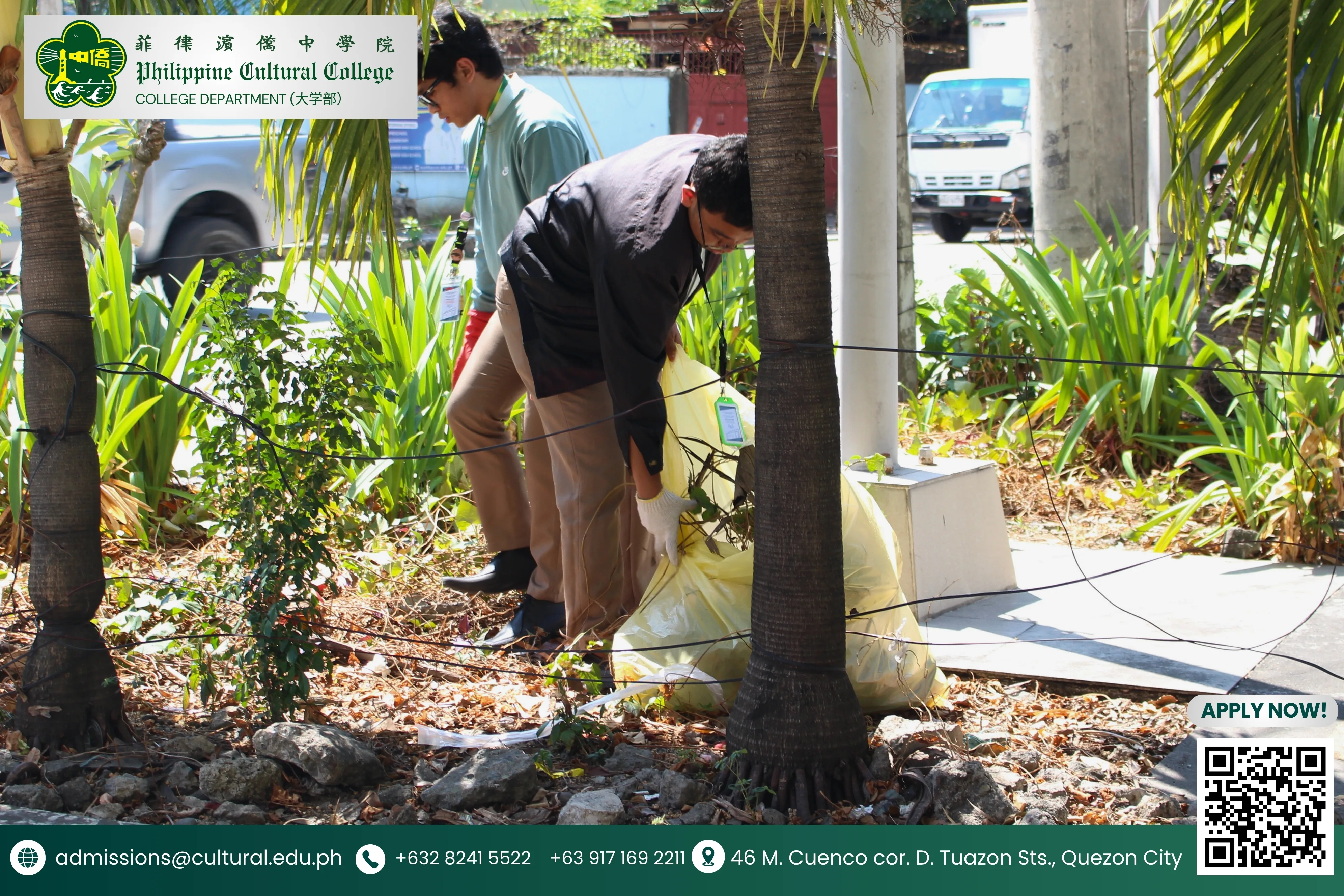 Growing Green, Growing Together at PCCQC! additional image 2