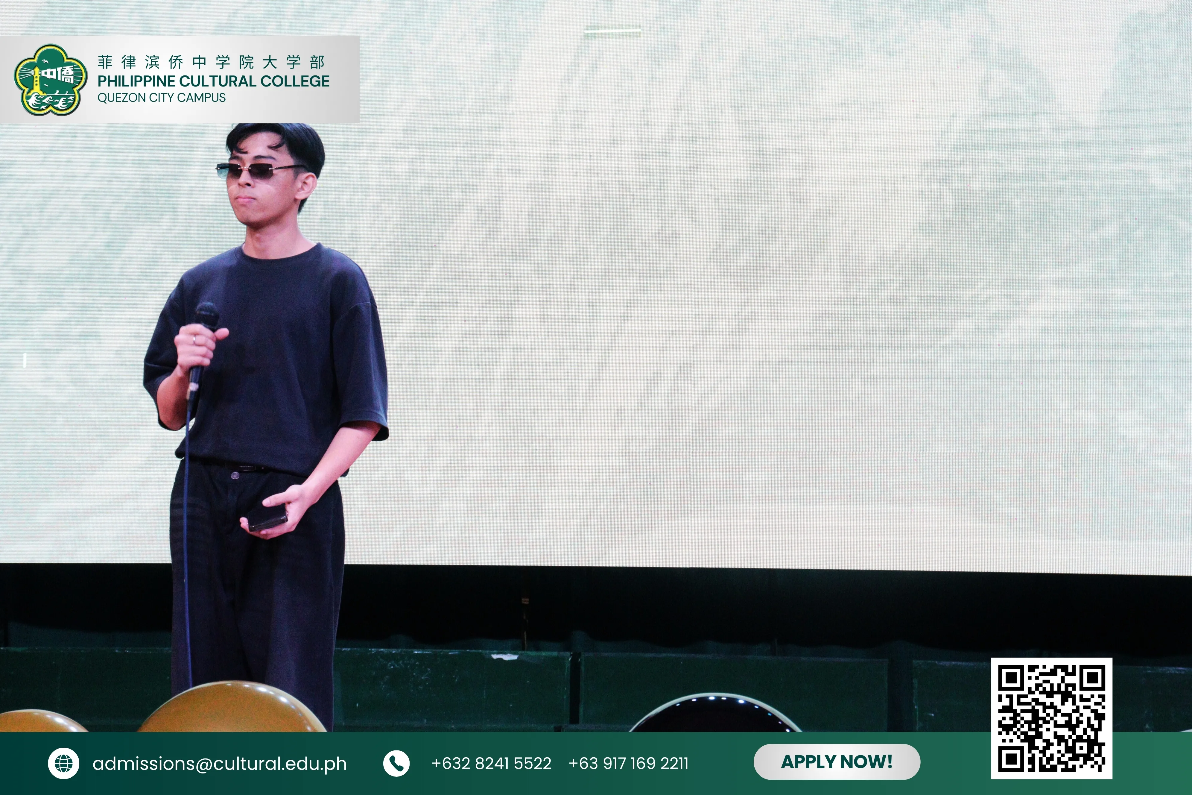 A Look Back at the PCCQC College Department Year End Party additional image 3