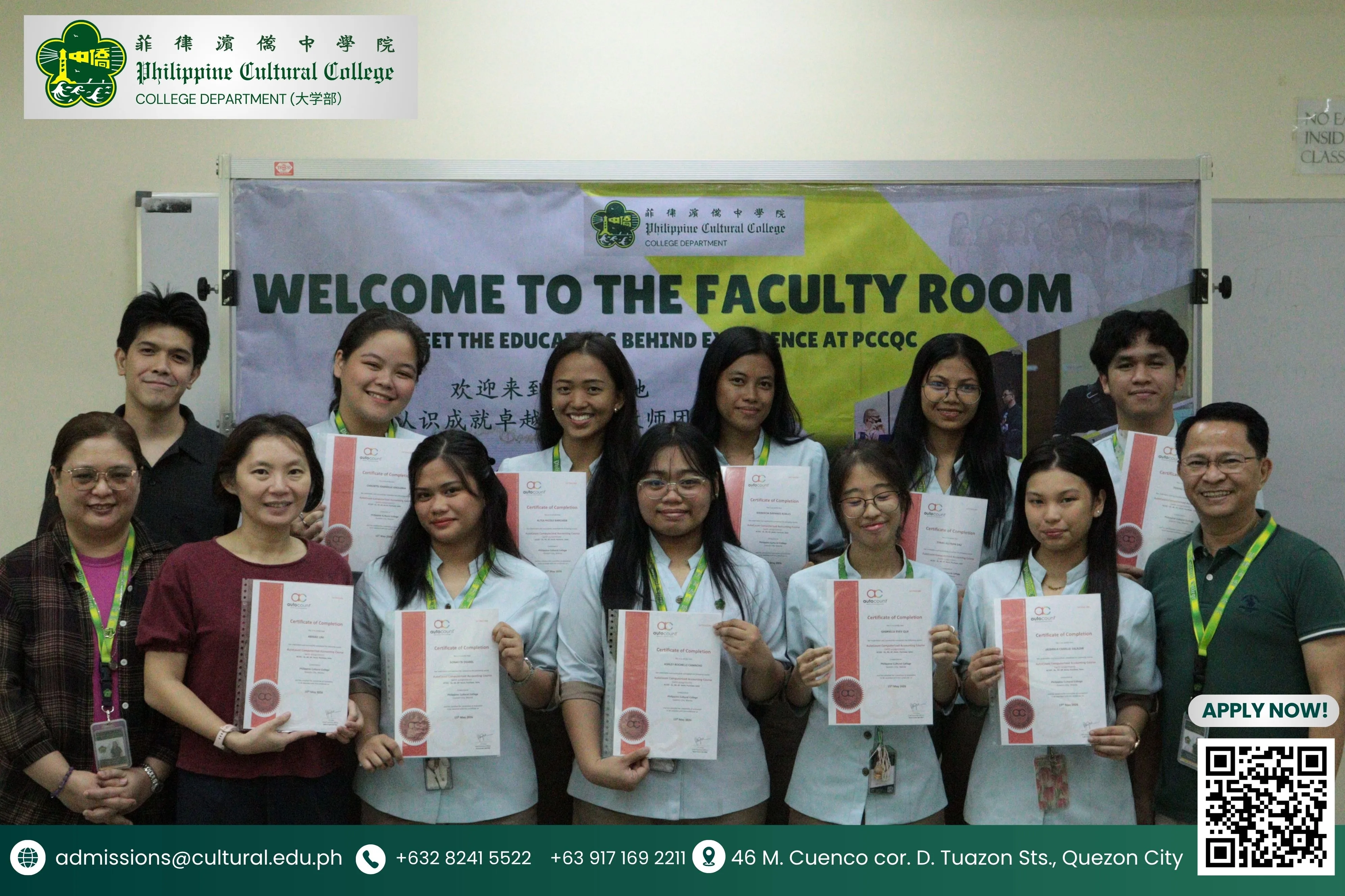 BS Accountancy Students Complete AutoCount Course cover image