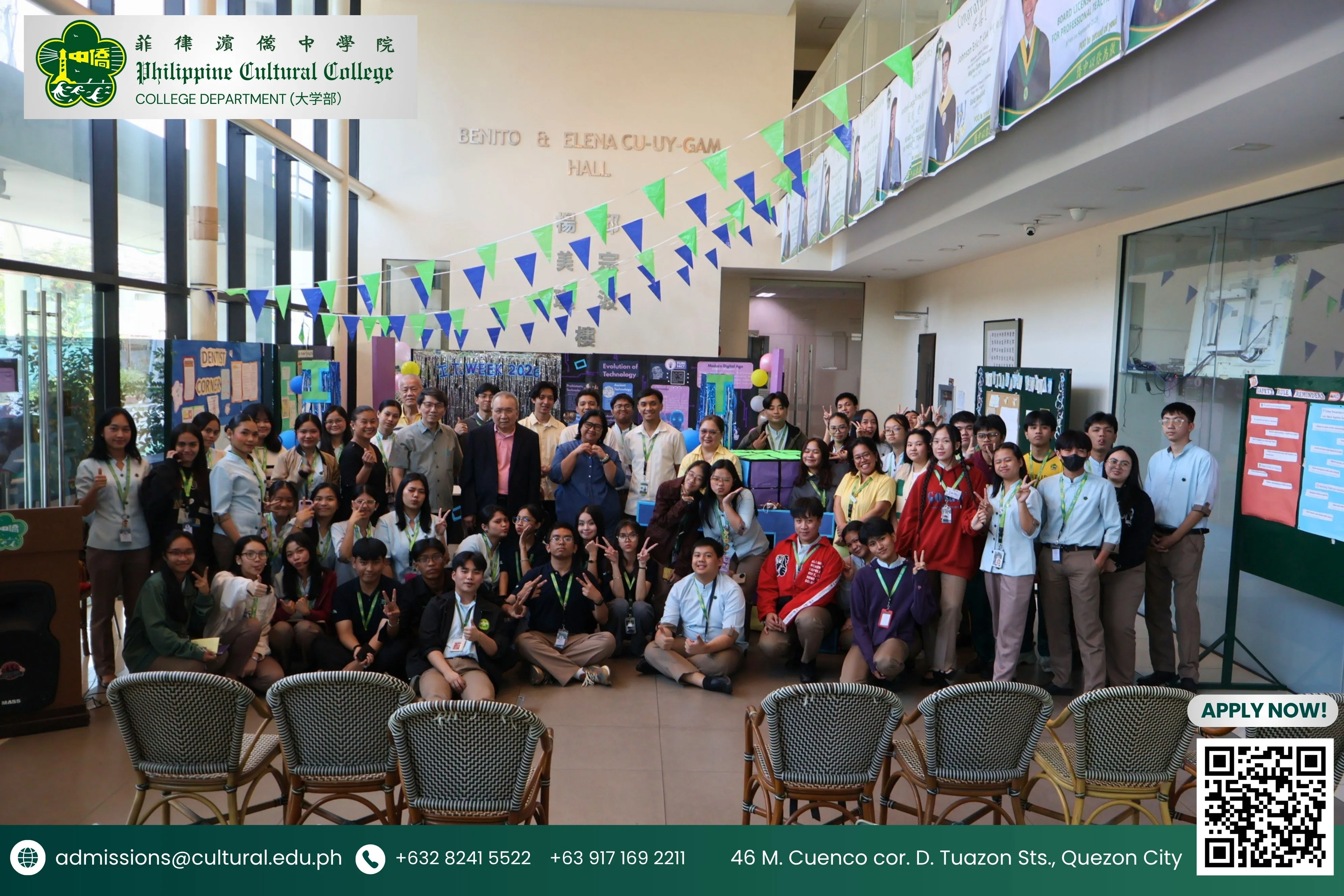 PCCQC IT Week 2026: Opening Ceremony Highlights cover image