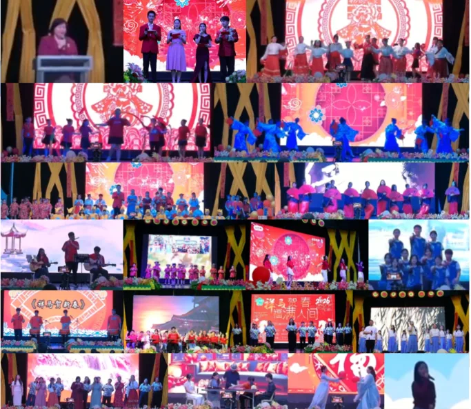 Lanterns Welcome Spring, Hoofbeats Hasten; Songs Fill the School Campus, Blessings Abound additional image 1