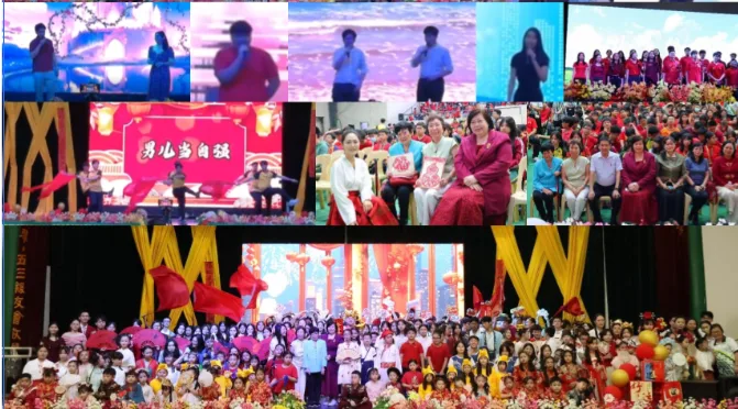 Lanterns Welcome Spring, Hoofbeats Hasten; Songs Fill the School Campus, Blessings Abound cover image