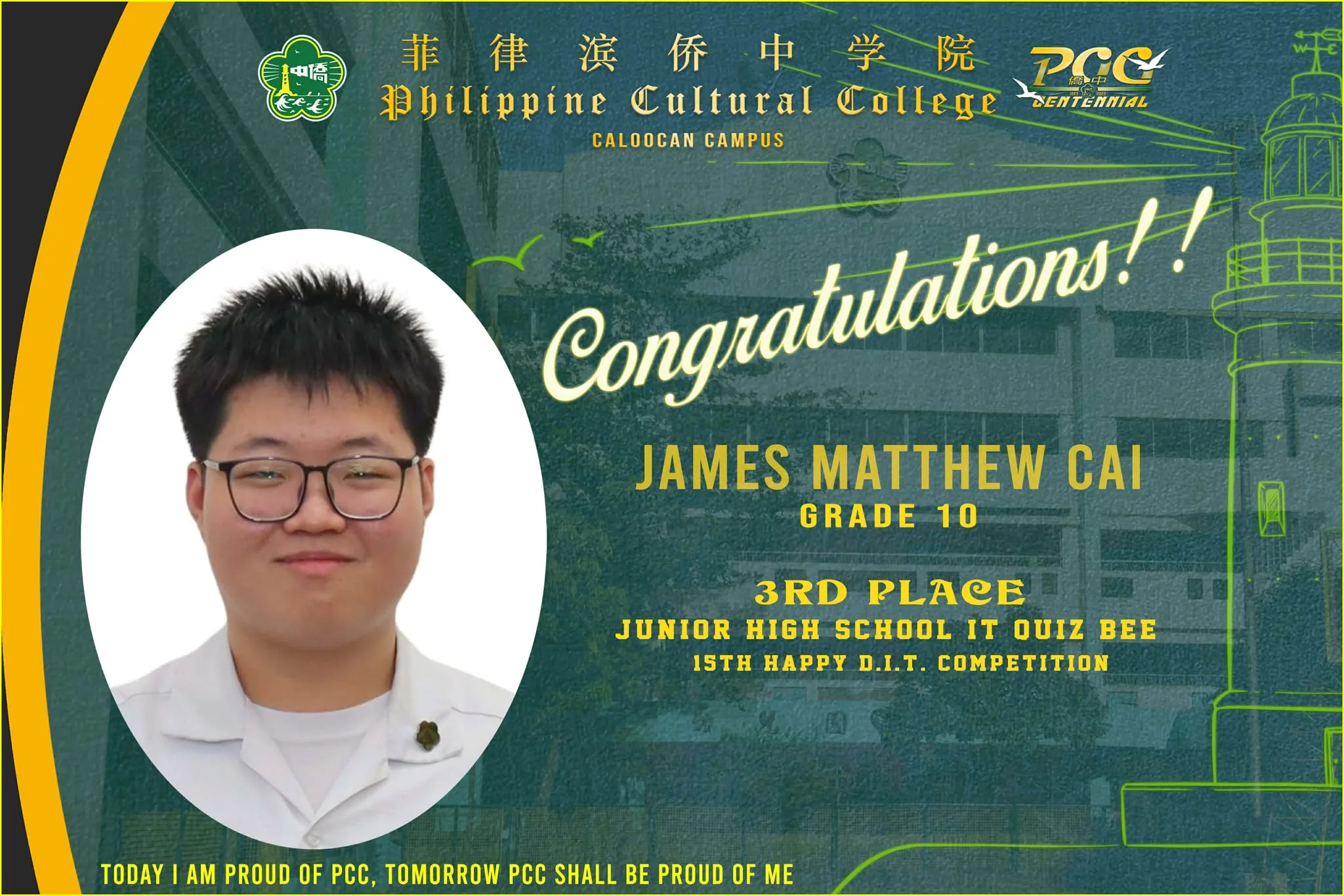 Student Math Awards (2025-2026) gallery image