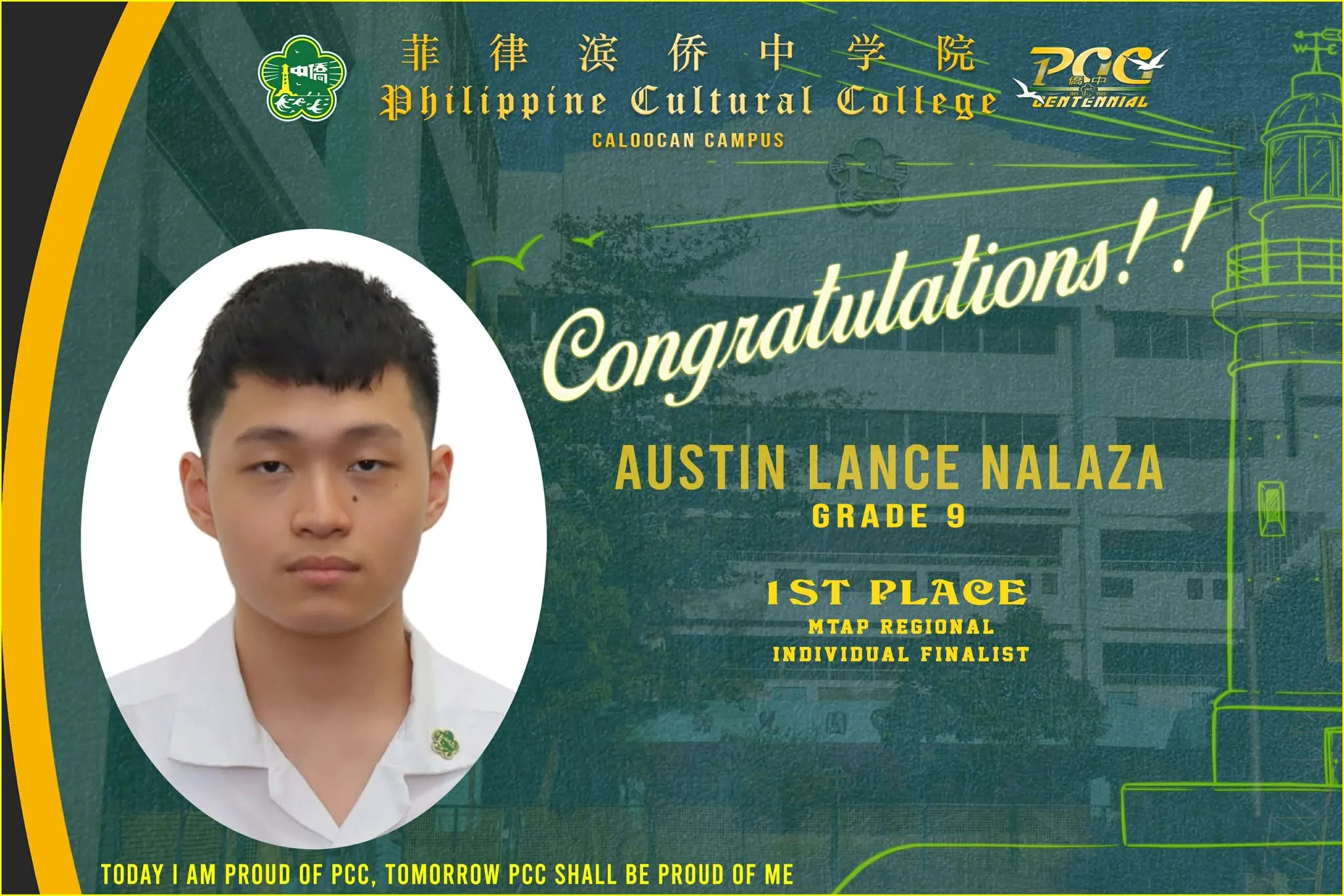 Student Math Awards (2025-2026) gallery image