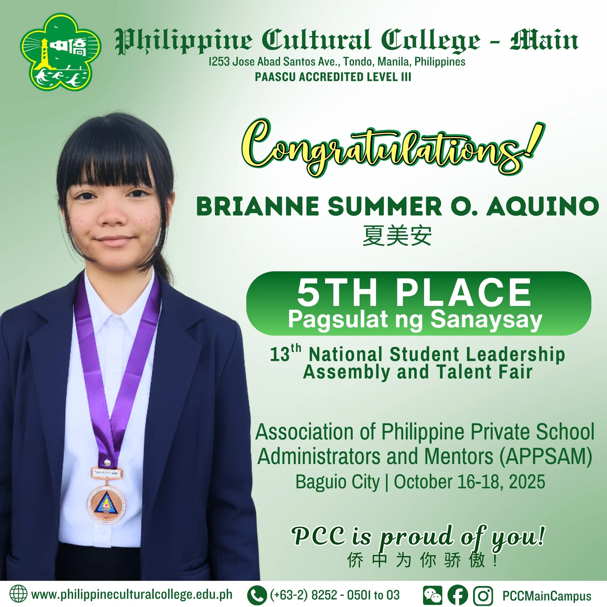 APPSAM 2025  gallery image