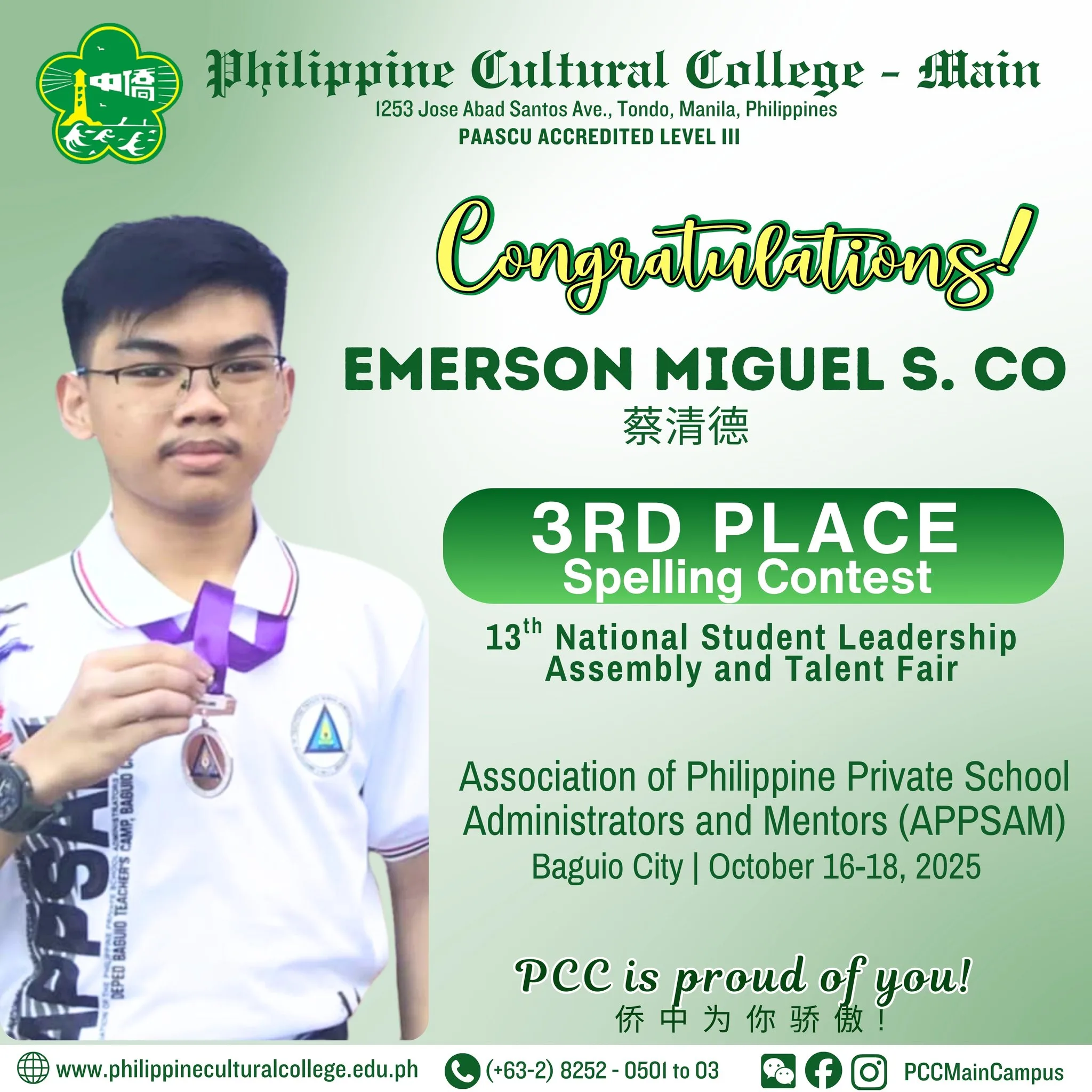 APPSAM 2025  gallery image