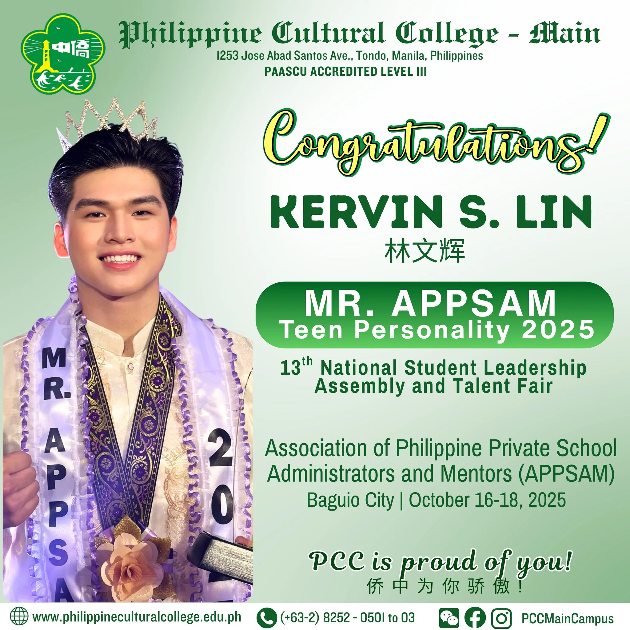 APPSAM 2025  gallery image