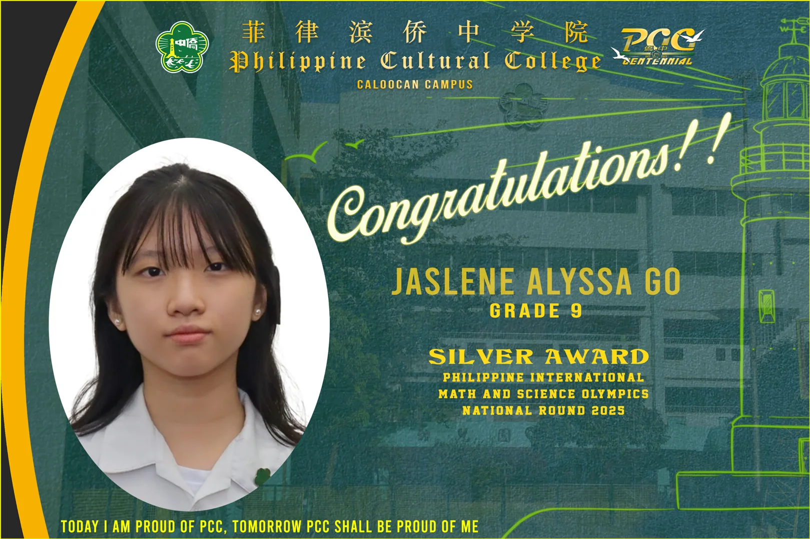 Student Math Awards (2025-2026) gallery image