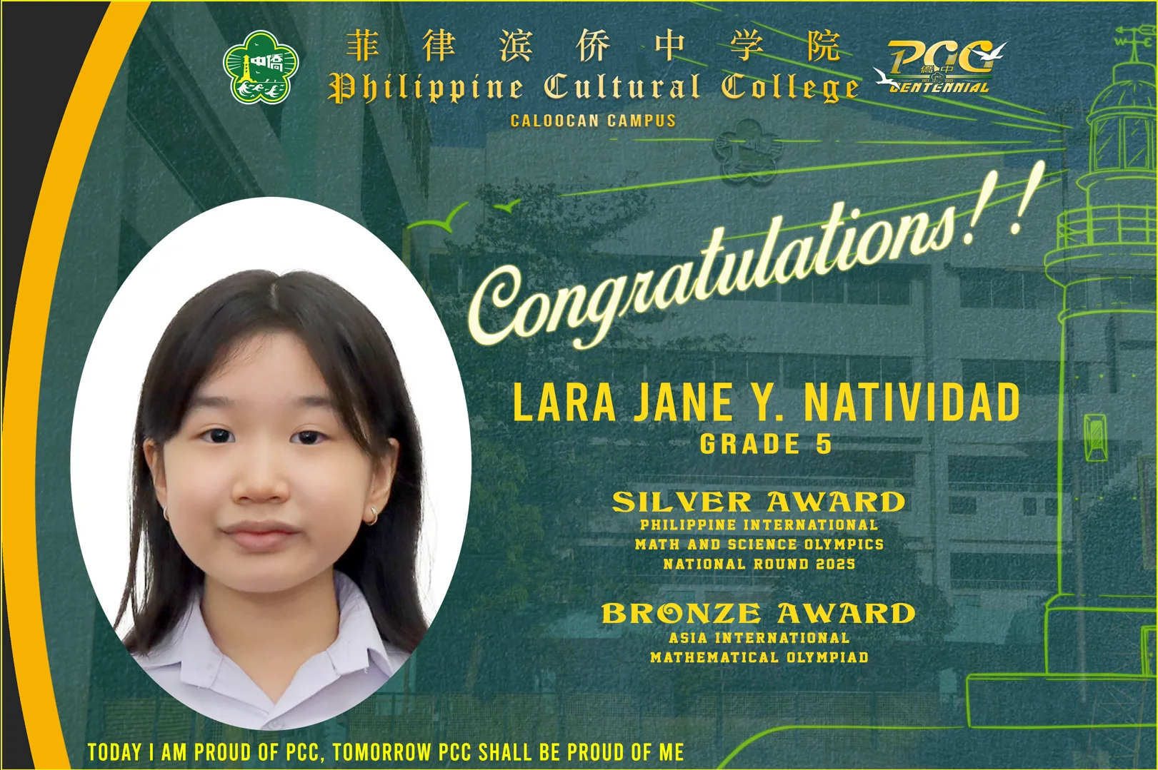 Student Math Awards (2025-2026) gallery image